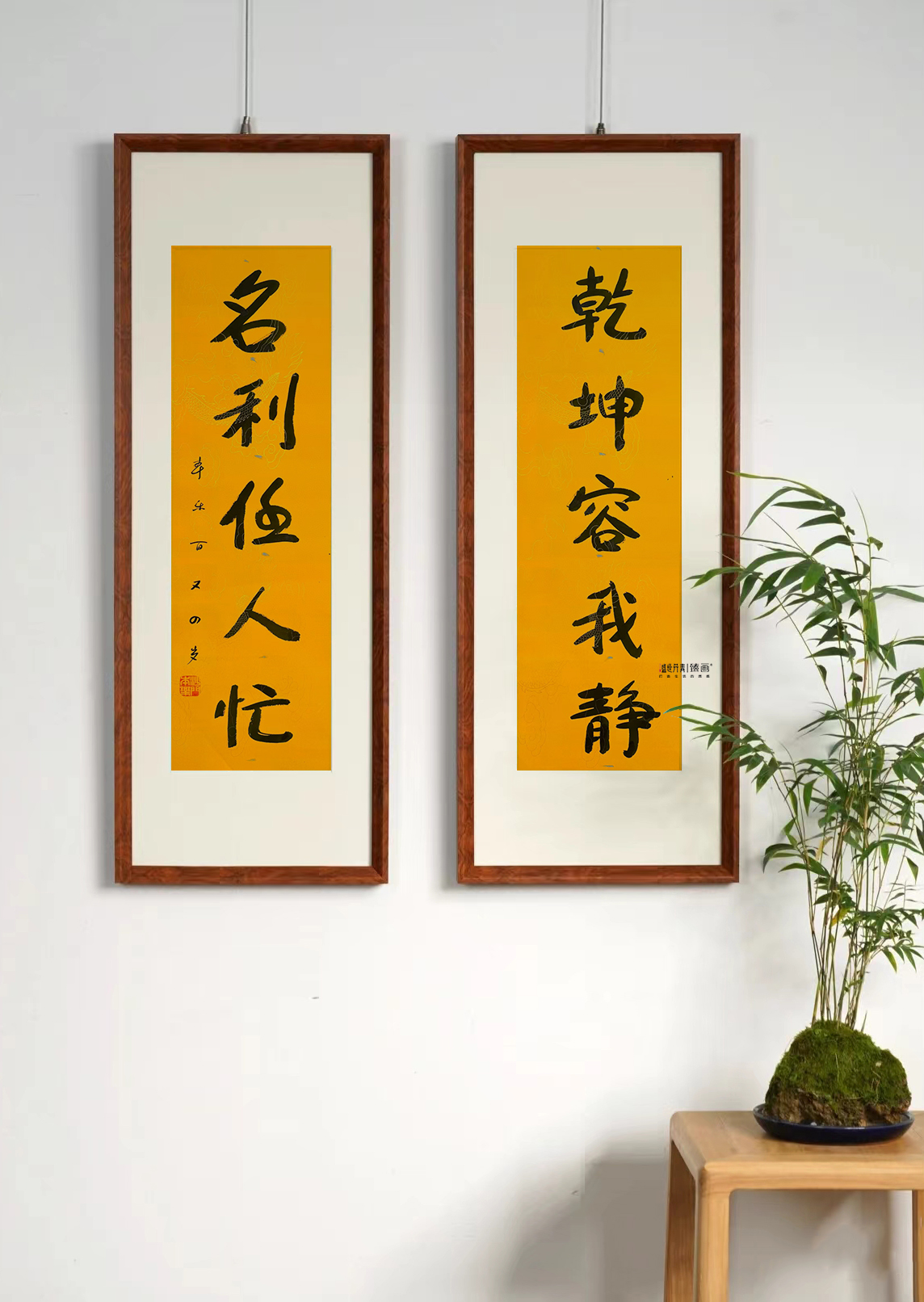 已故高僧大德:本乐长老