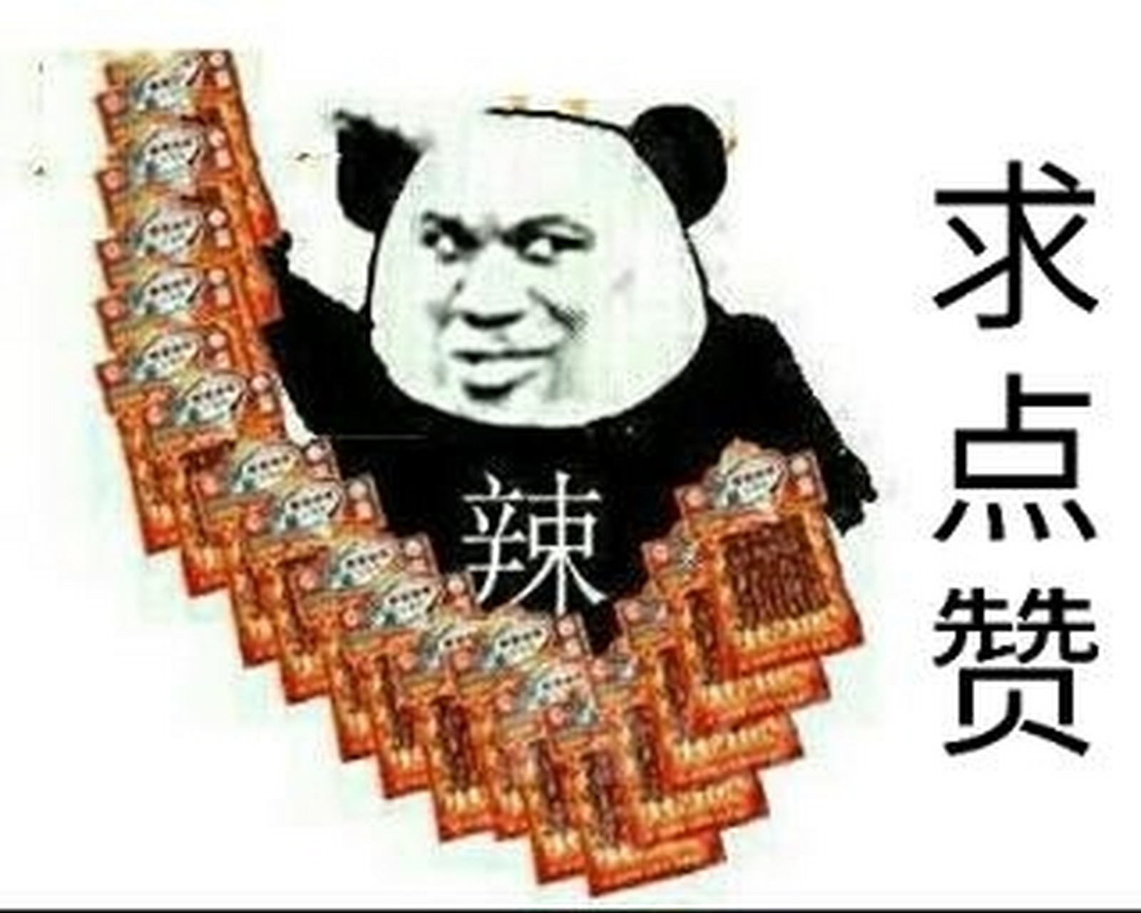 快手点赞出不来（快手点赞出不来什么原因）