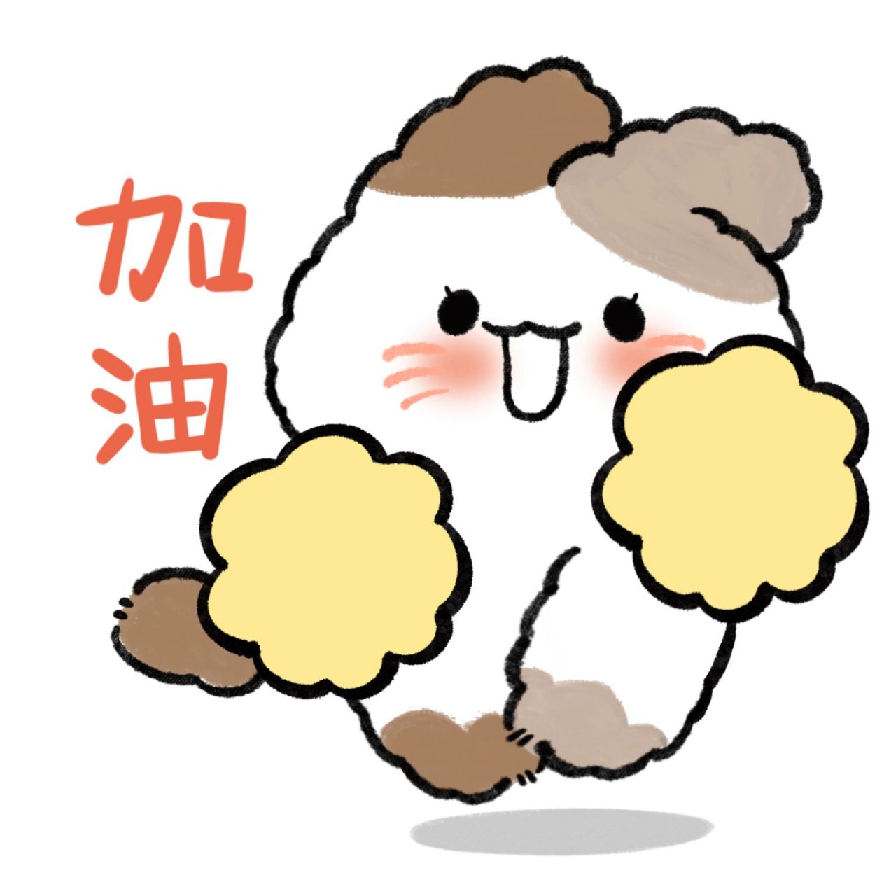 塞尔维亚男篮说这次我"不装"了 1,从比分上看