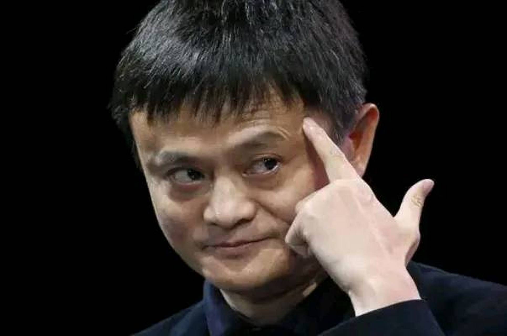 马云再出"新预言":2021年房价高位解体,新的暴利时代将要来临  中国的