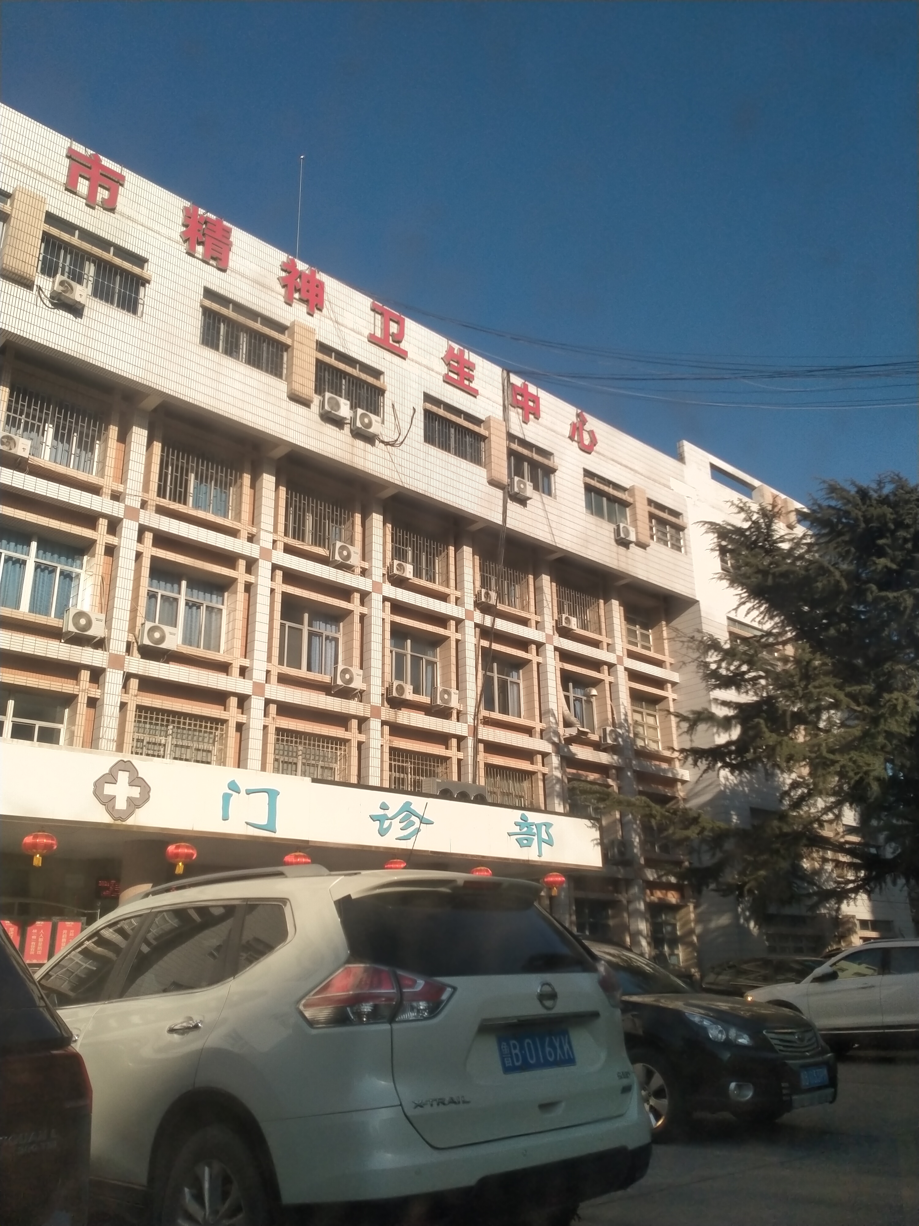 每天都有十万八千次自杀的念头,它催着要你的命,如