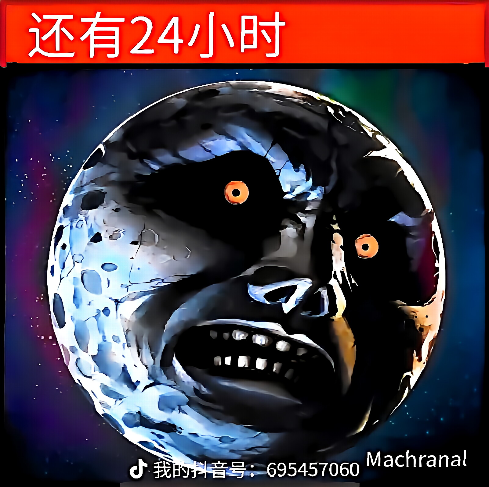 9级地震震感波及云南多地,心中默念:但愿这巨大的震