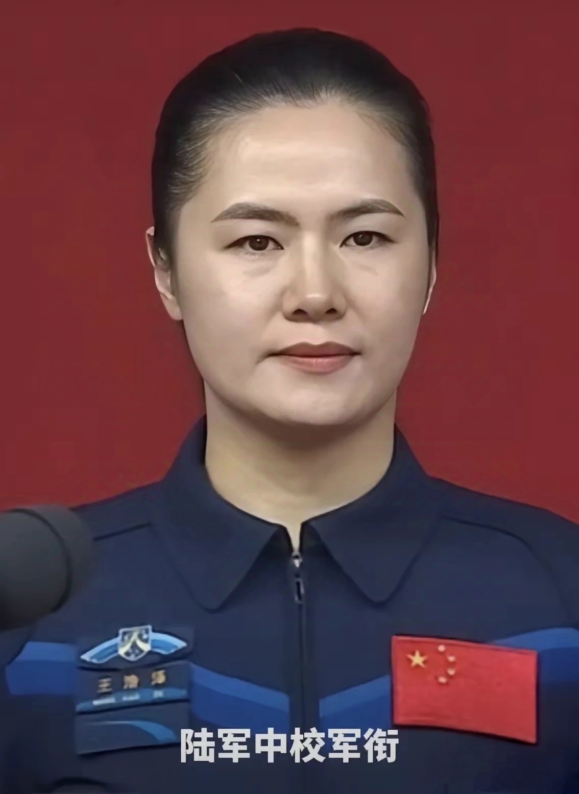 我就不信还有人看到这位为我国首位女性航天飞行工程师,不肯送上一束