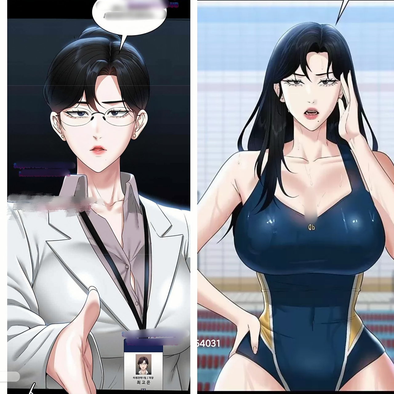 职业经理女强人#韩国漫画