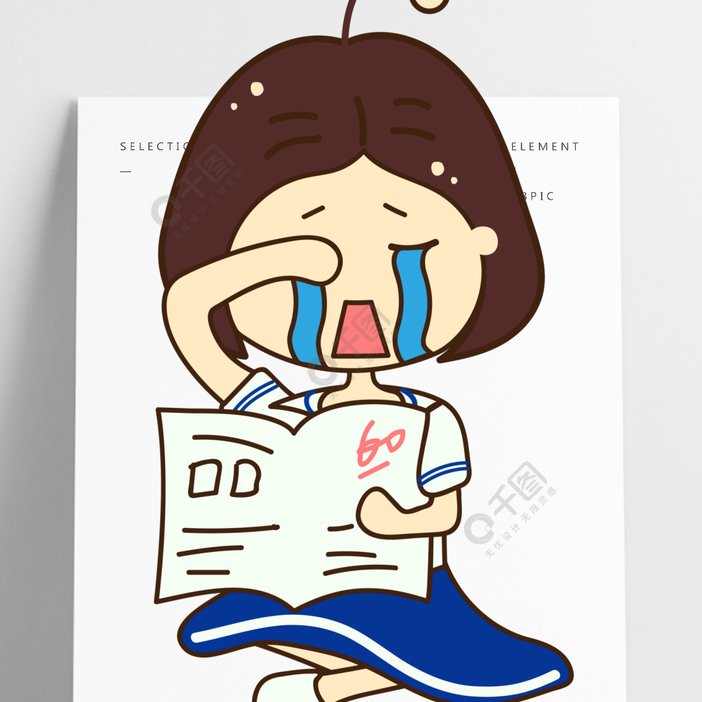 考试  看到她一脸沮丧的表情,低着头,两只小手在不停的