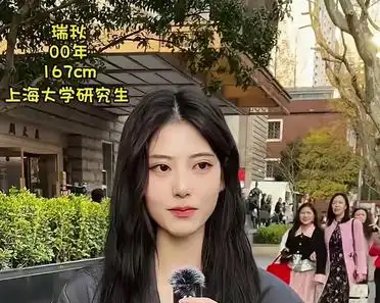 专科和211研究生谈恋爱恋爱秘籍