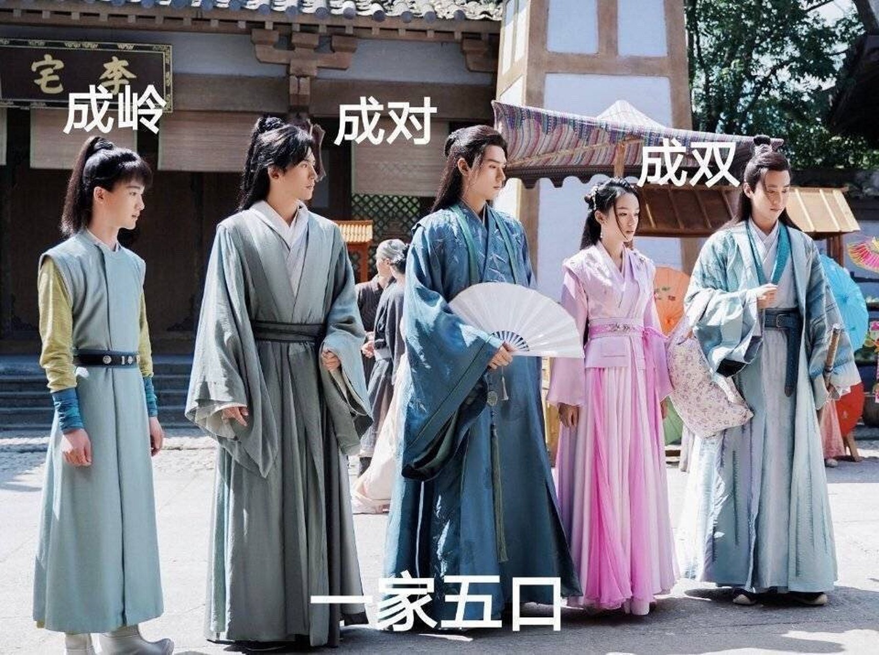 分享图片