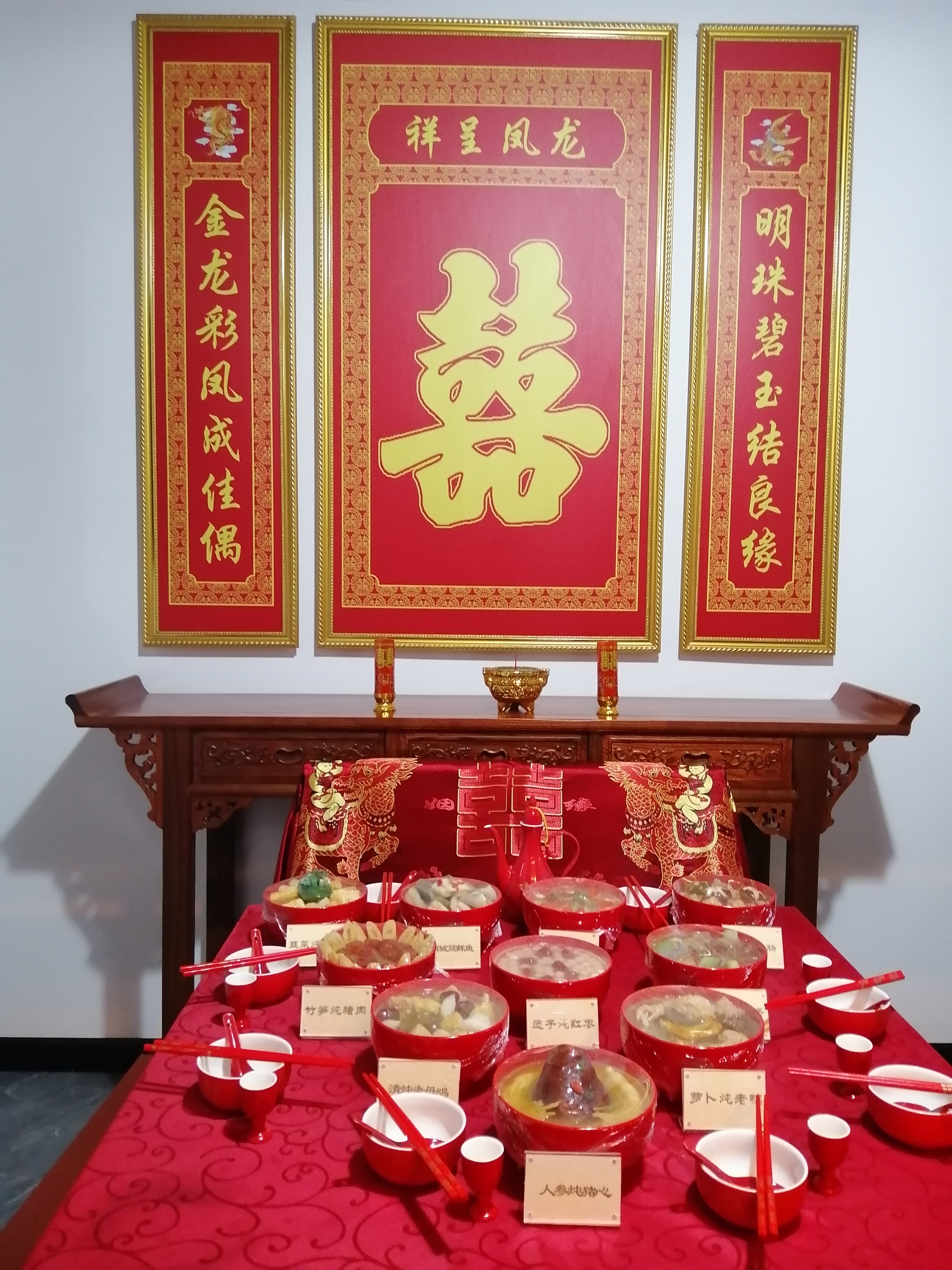 放下一切烦恼. 老余哥攀酒的话说的很难听.我立马对他进行了纠正