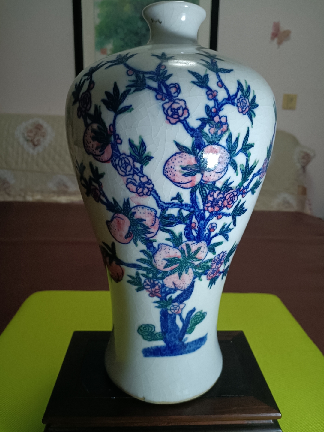 清康熙三十五年青花矾红官字梅瓶,高三十八公分