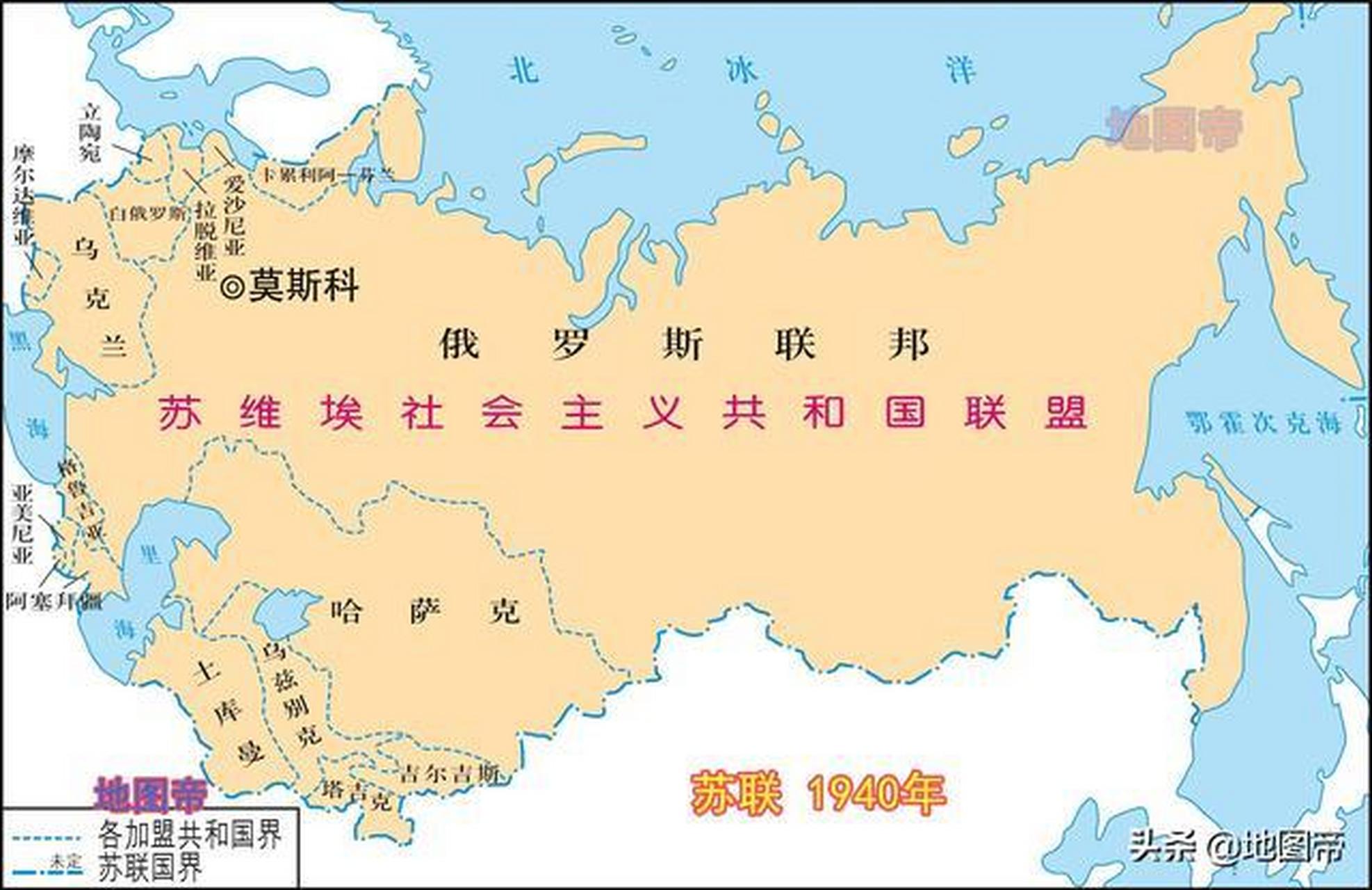 苏联全称苏维埃社会主义共和国联盟,是世界上领土面积最大的国家,也是