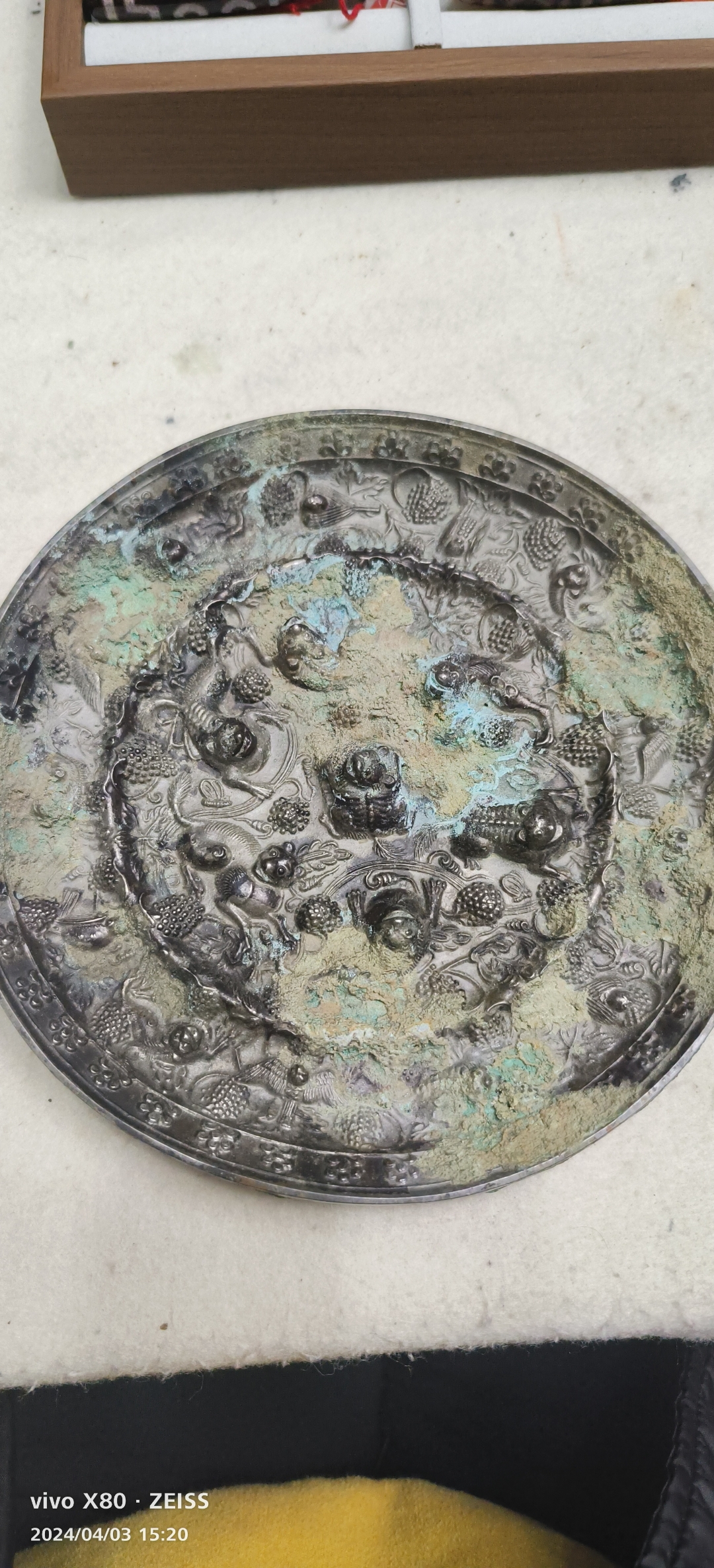 汉《海兽葡萄镜》