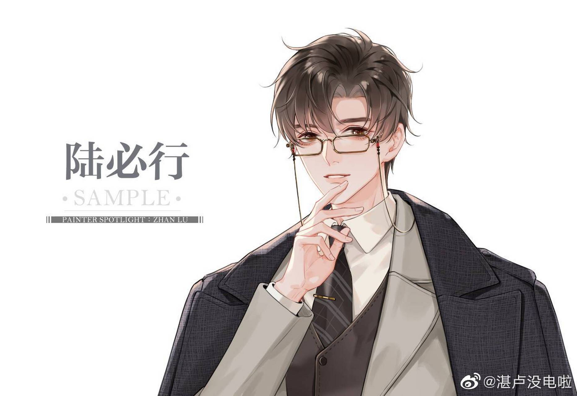 陆必行0529# #priest残次品# 祝将军的的笔芯宝贝生日快乐[心]