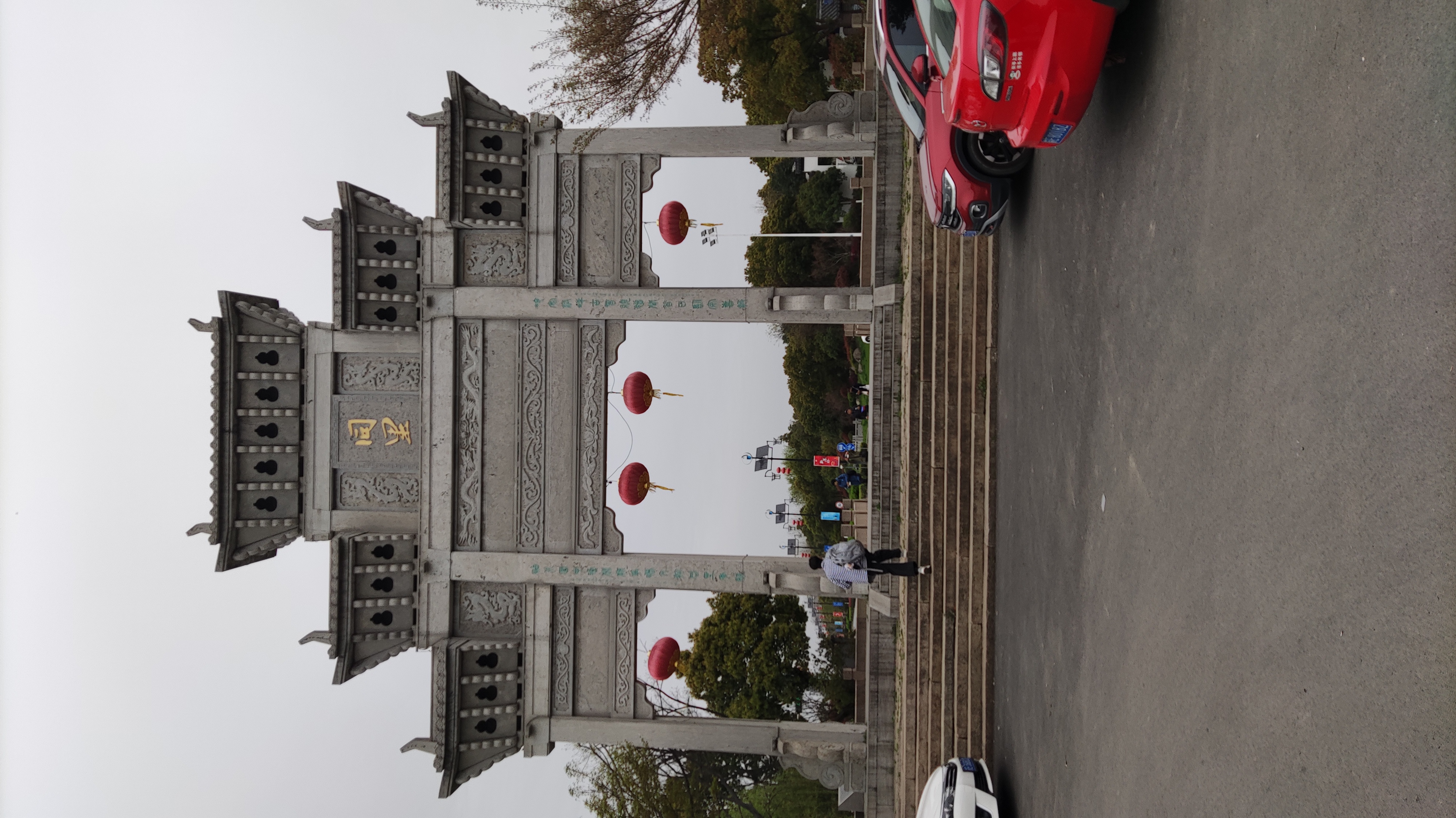 第一站序号41,吴江区,同里古镇景区,aaaaa景区.