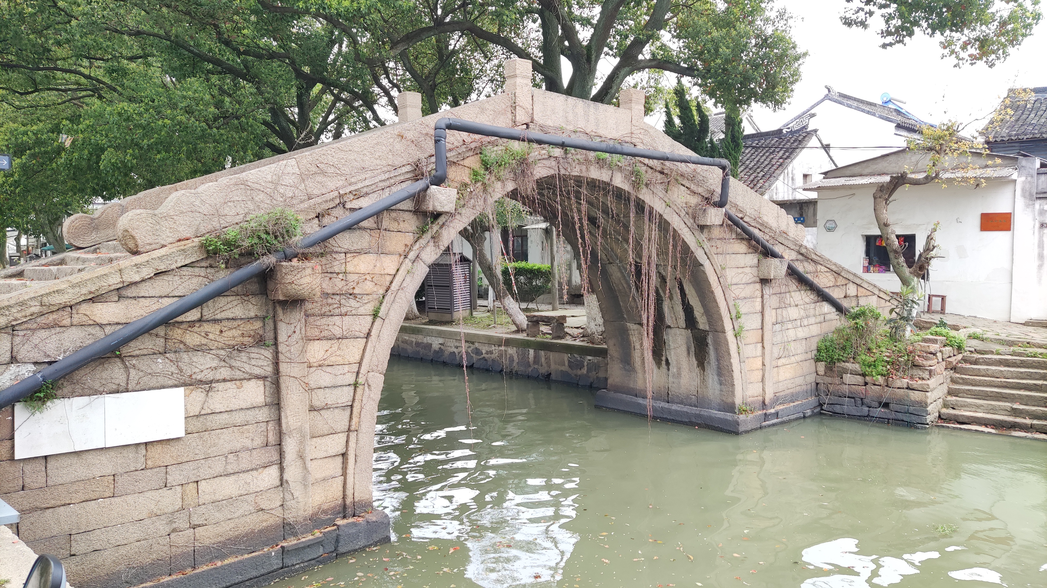 第一站序号41,吴江区,同里古镇景区,aaaaa景区.