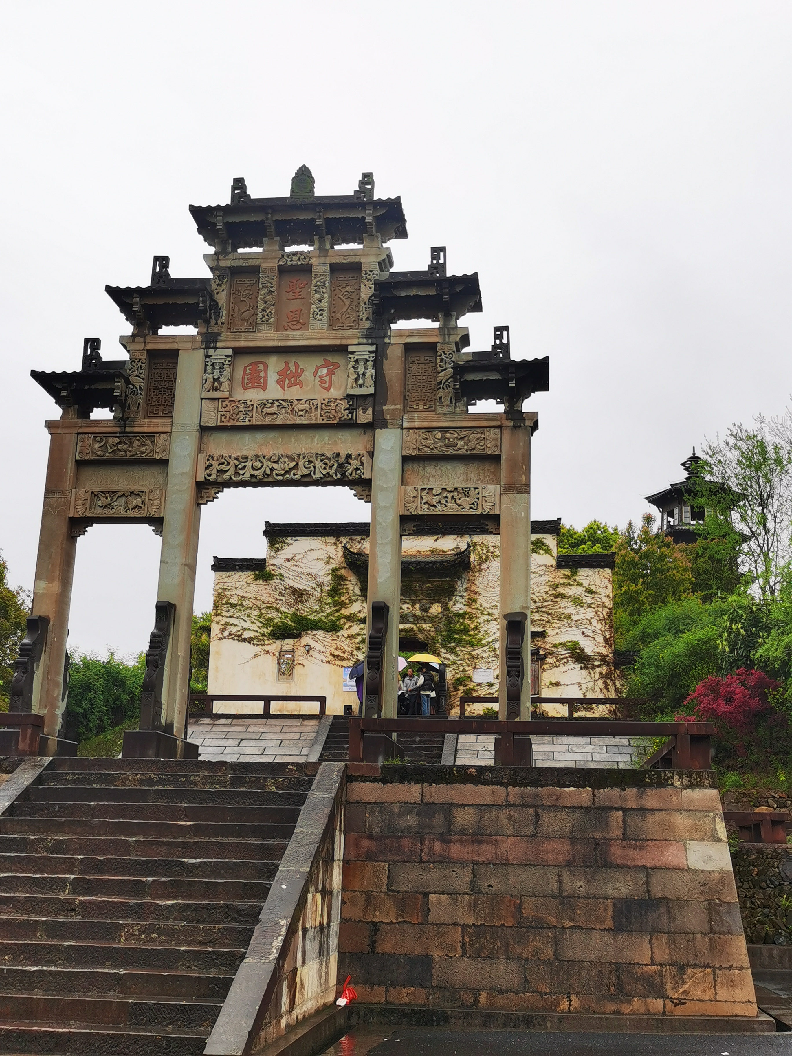 安贫乐道的陶渊明有豪宅了  陶渊明故居——守拙园坐落在黟县陶村