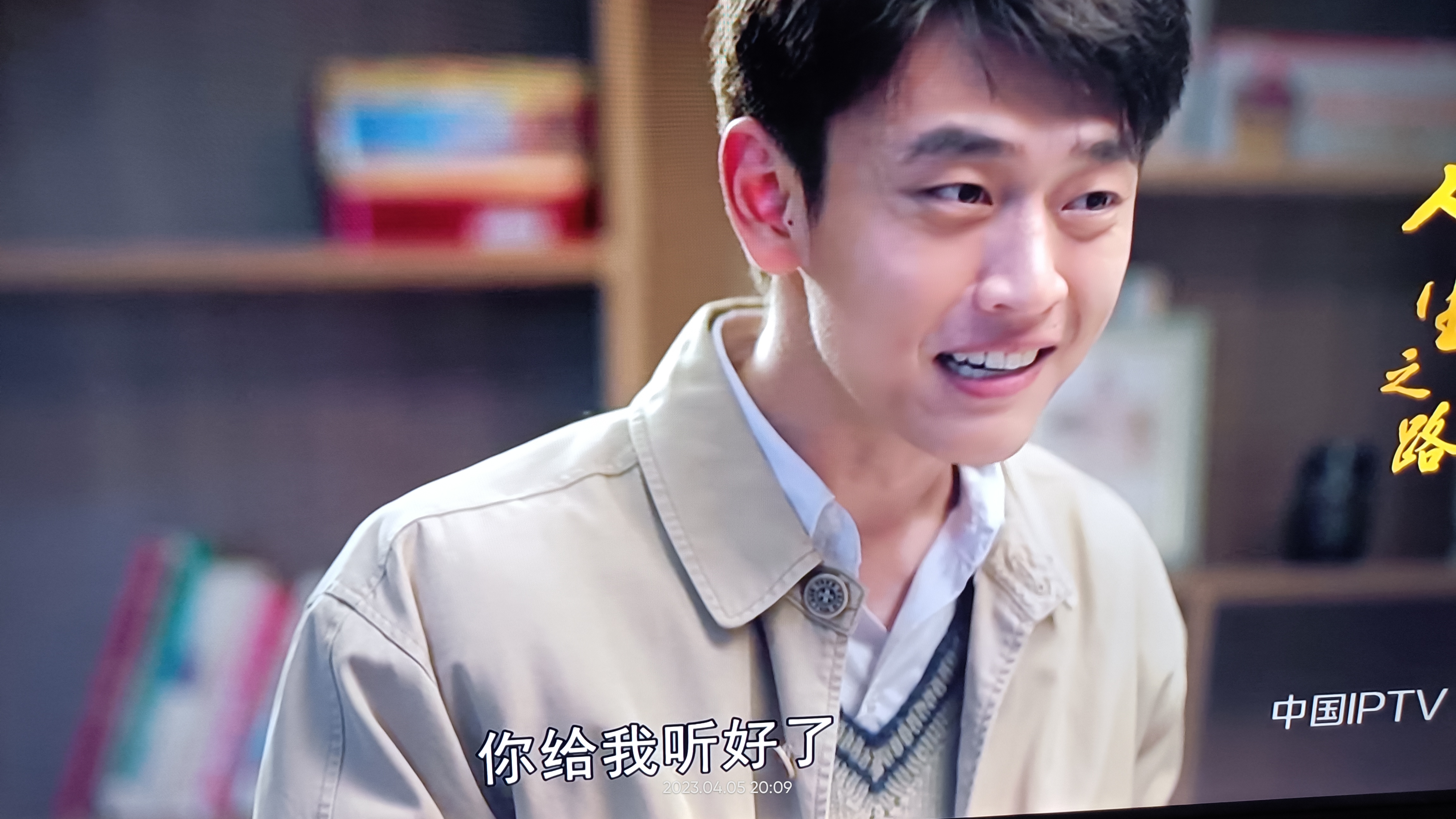 张嘉倪演小资舞蹈演员天然契合,这样的角色李
