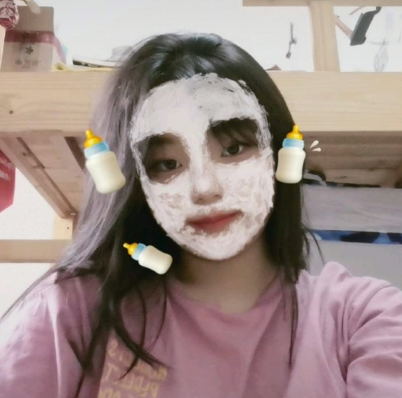 奶瓶面膜