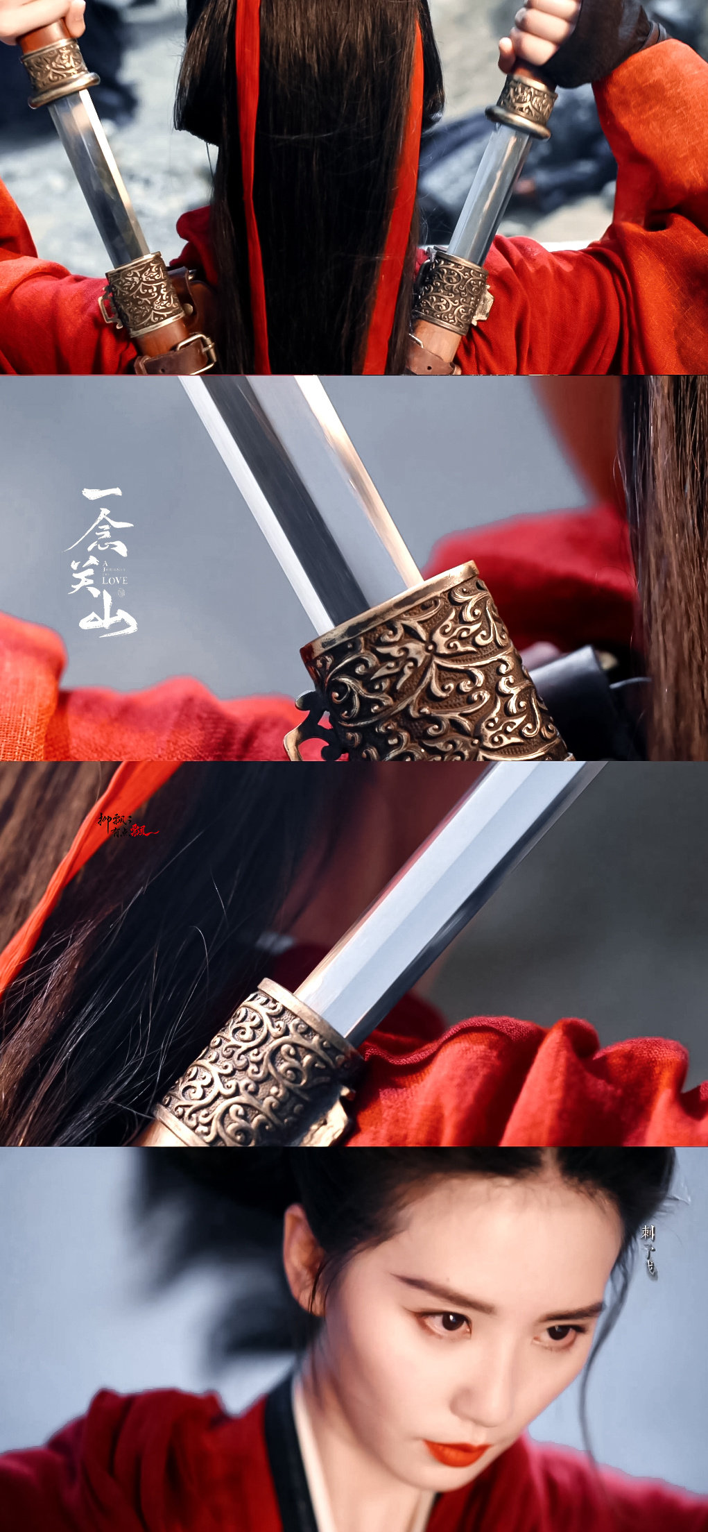 画面里get到了宁远舟的帅气[桃里桃气]一帧大全景执剑开大的定格pose