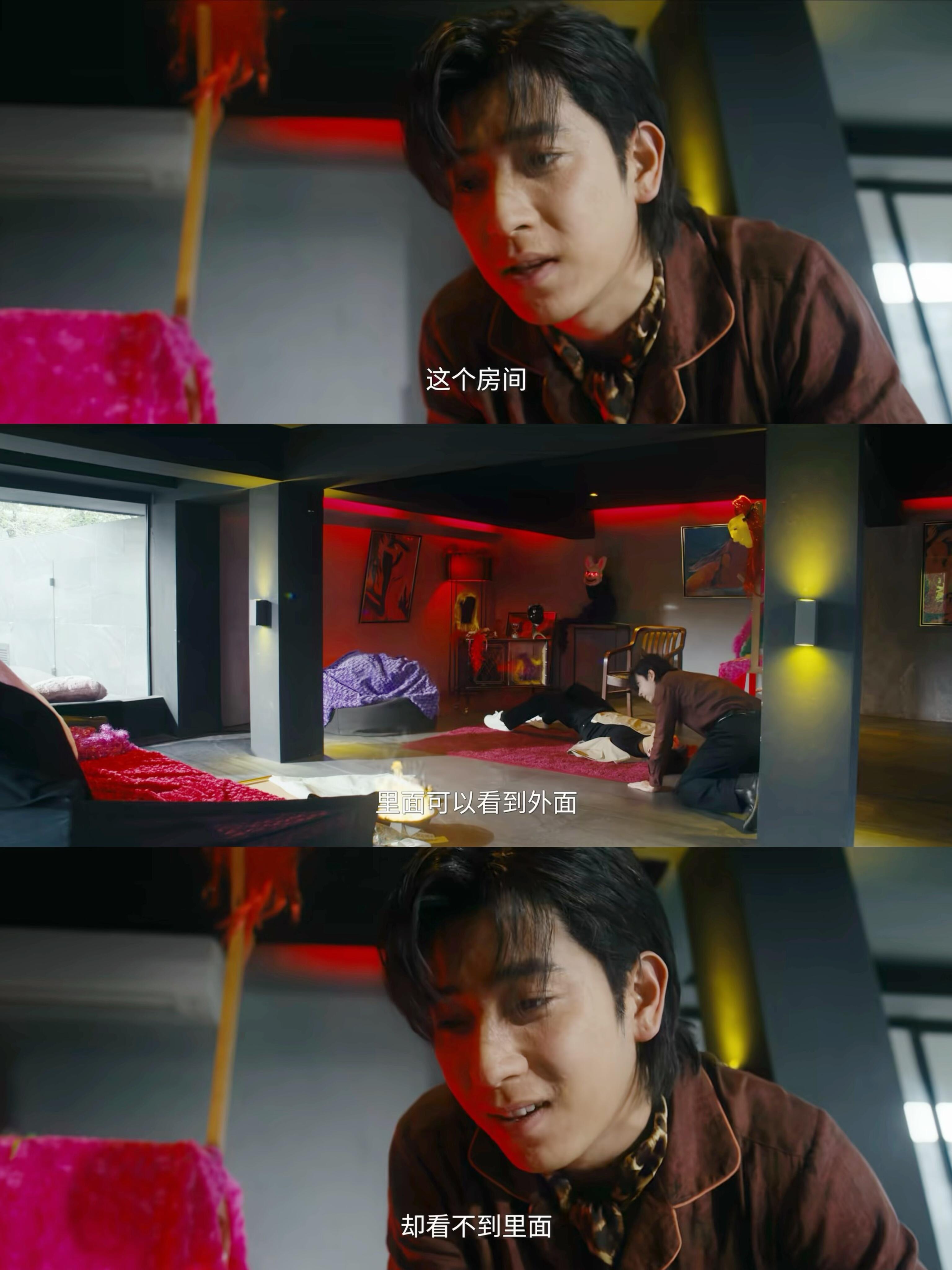 拼成了一幅画 这个案件真让人头皮发麻,盖德多年犯