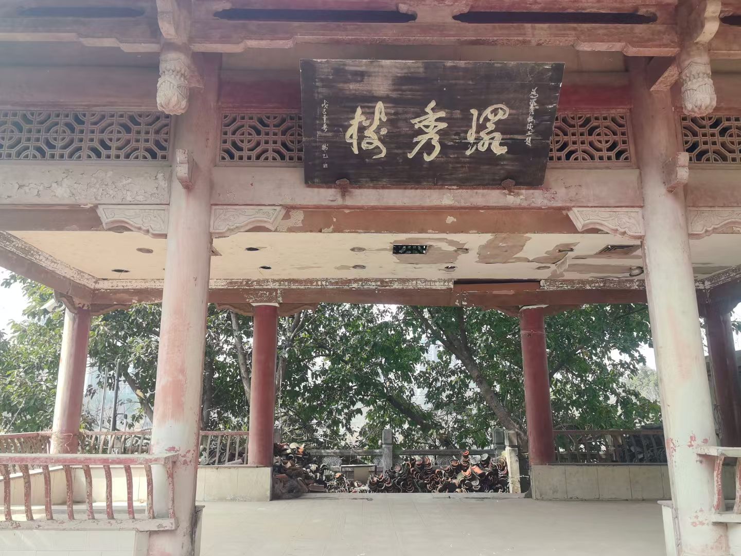 碧水寺里的"北亭"和"环秀楼"在绵阳,都是历史悠久,典故故事流传至今