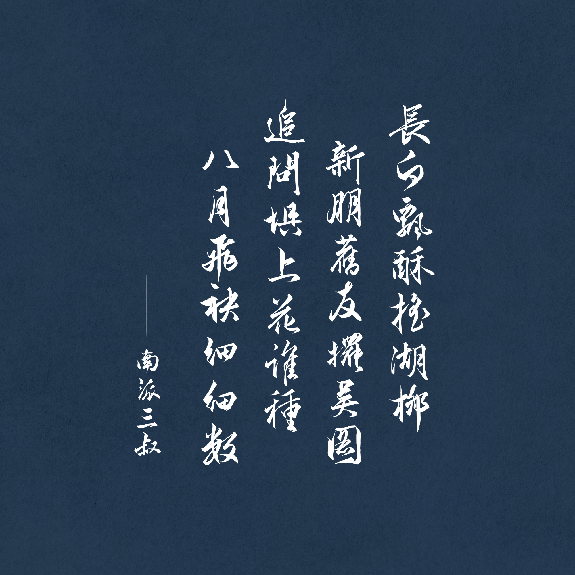 初心爱意小说结局解析(小说初心讲的什么)