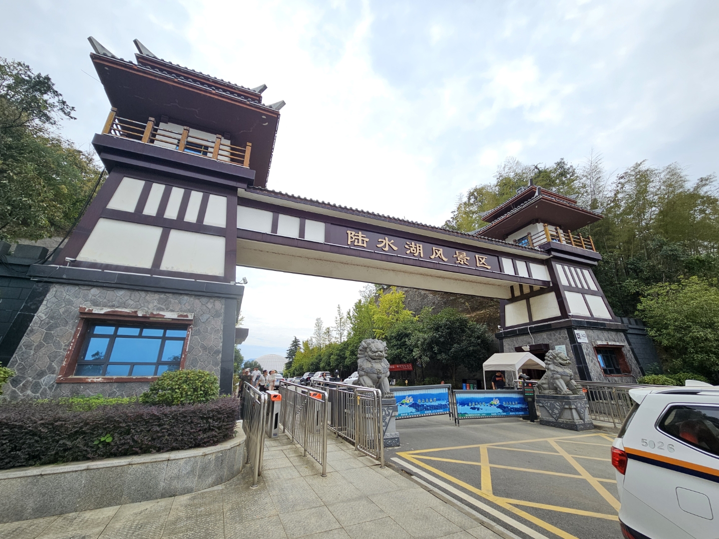 陆水湖风景区是国家级风景名胜区,国家aaaa级景区,国家级湿地公园