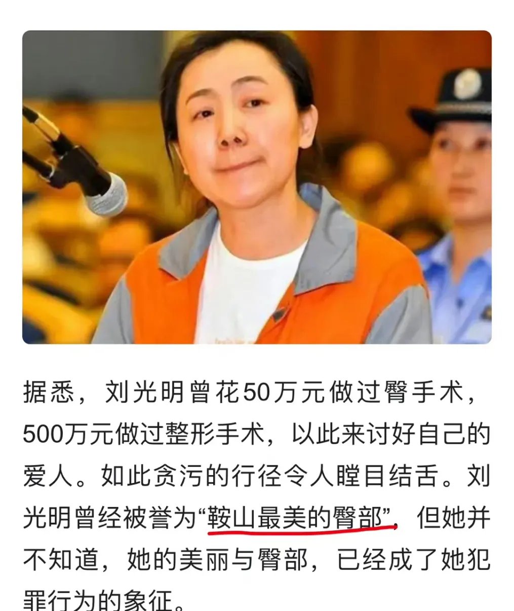 没什么特别才艺也无所谓,秀个屁股就行了
