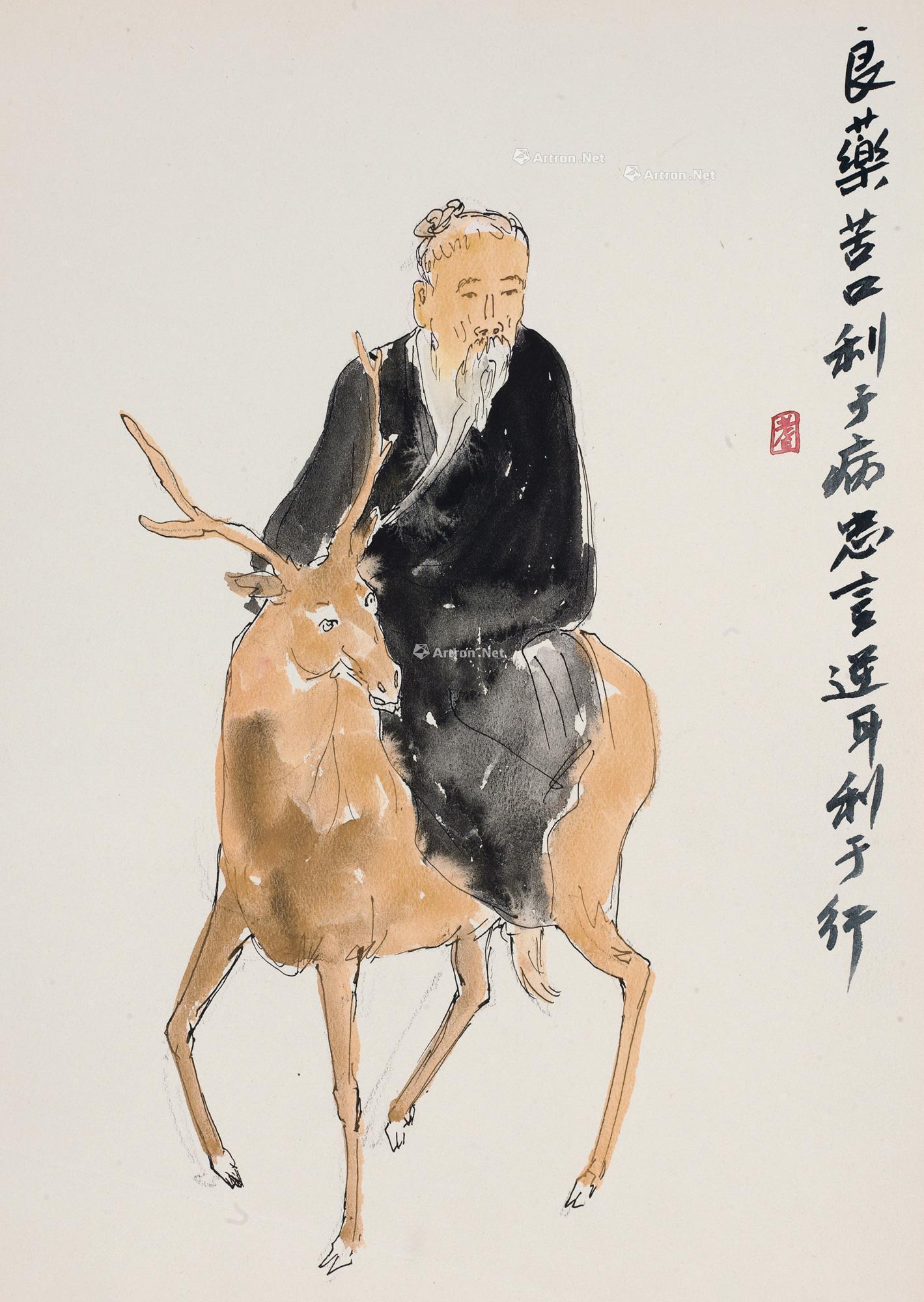 在人生的曲折旅途中,我们时常需要外界的明灯来照亮前行的道路