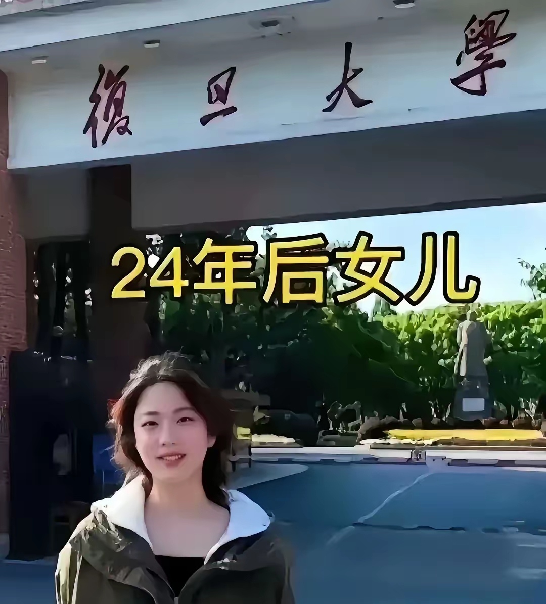 竟有如此幸福的家庭!