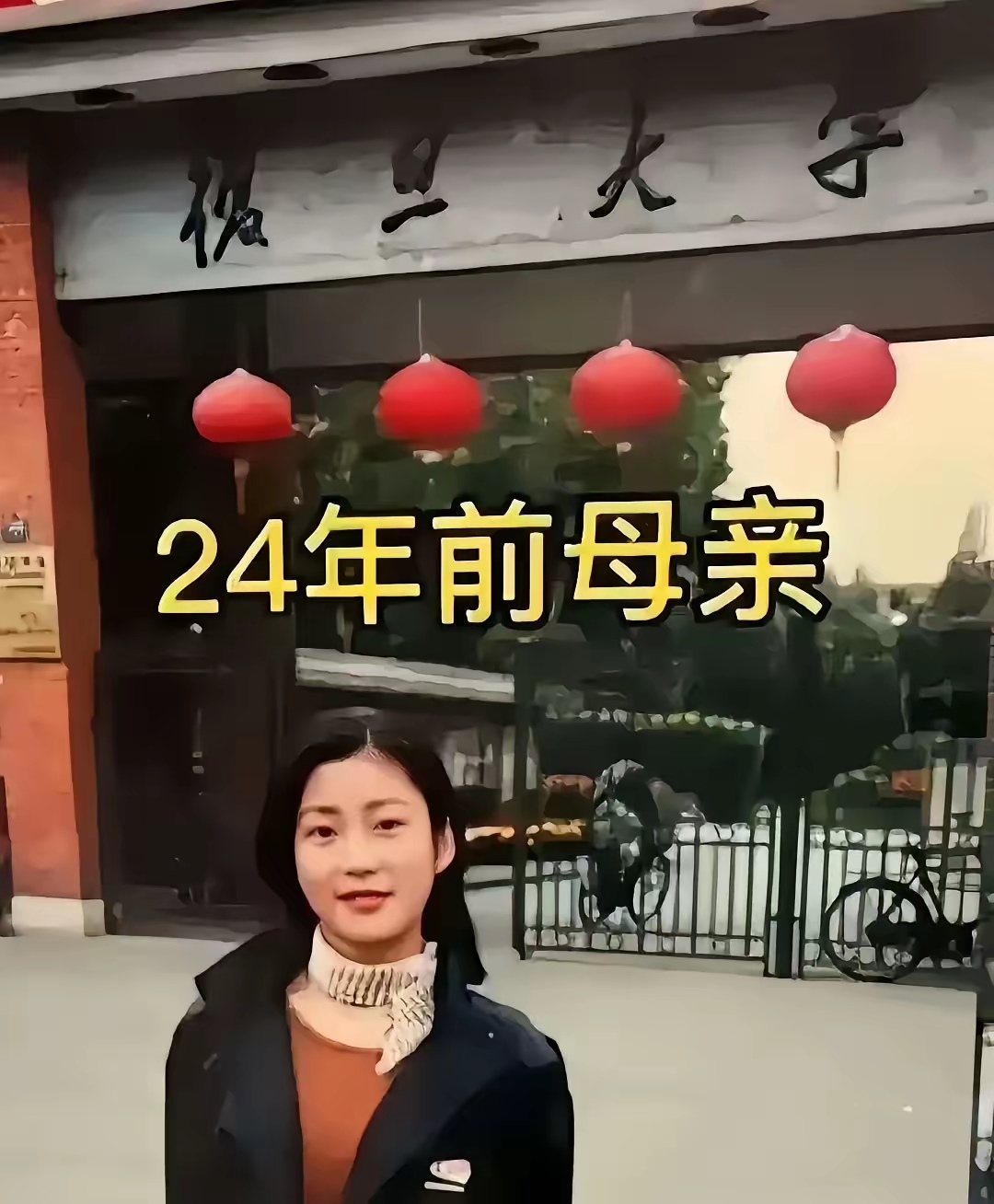 看看这母女俩女儿不但遗传了母亲强大的智商,而且遗传了