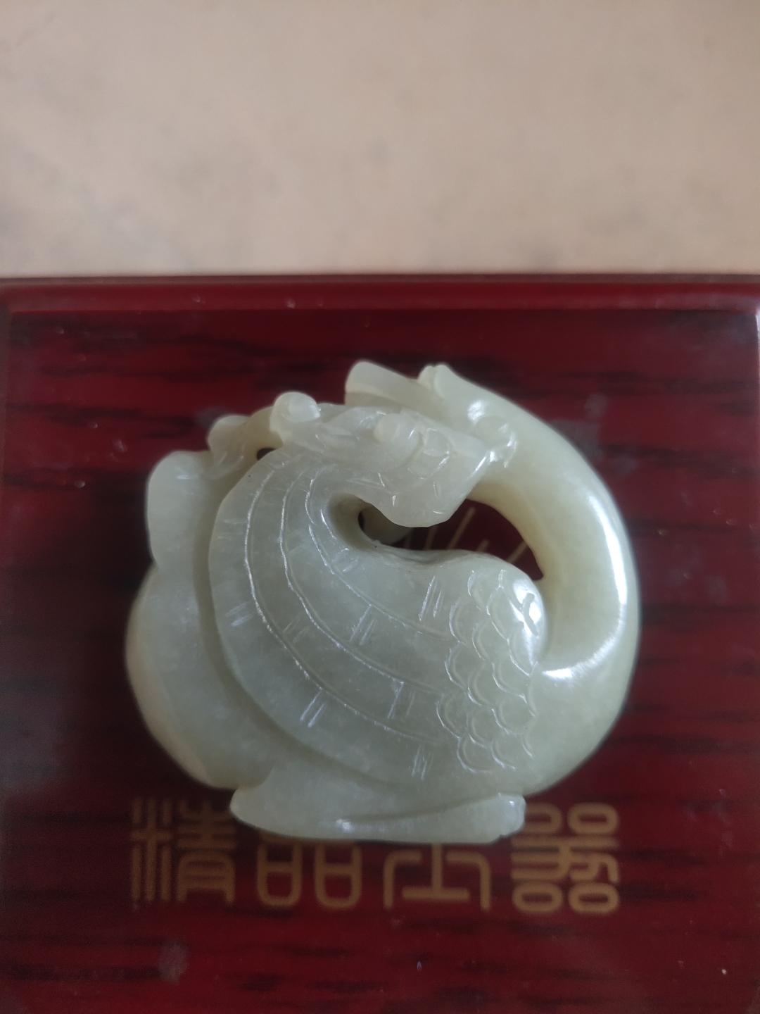 清代和田玉镂空雕回首鹅,玉油潤滑脂,品相完美,是一件清代玉雕作品!