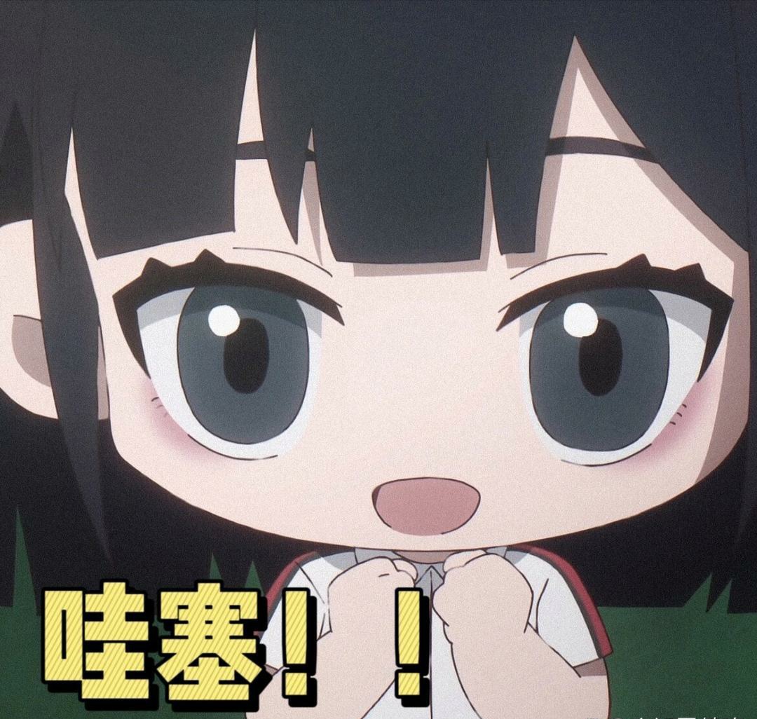 宝子们!你们太给力了!两天时间,我暴涨了300粉!