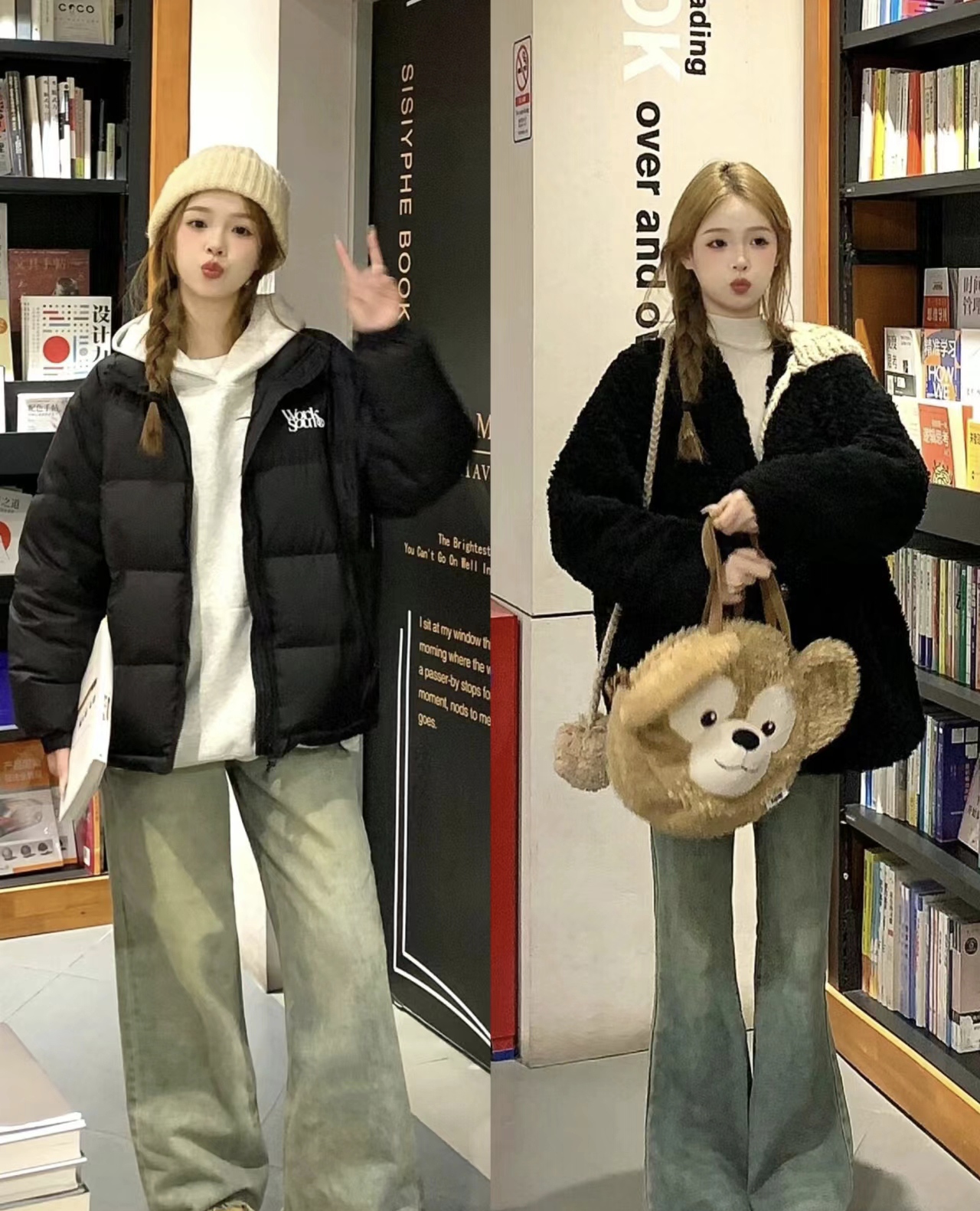 搭配一条修身彩色牛仔裤,马上变身时尚小女生怎么冬季穿搭衣服好看
