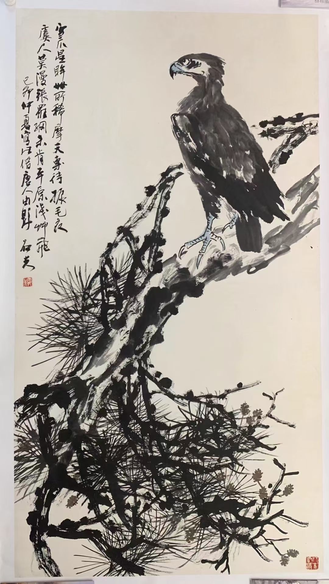 郭石夫作品欣赏画家郭石夫作品欣赏郭石夫画家简介郭石夫国画作品欣赏