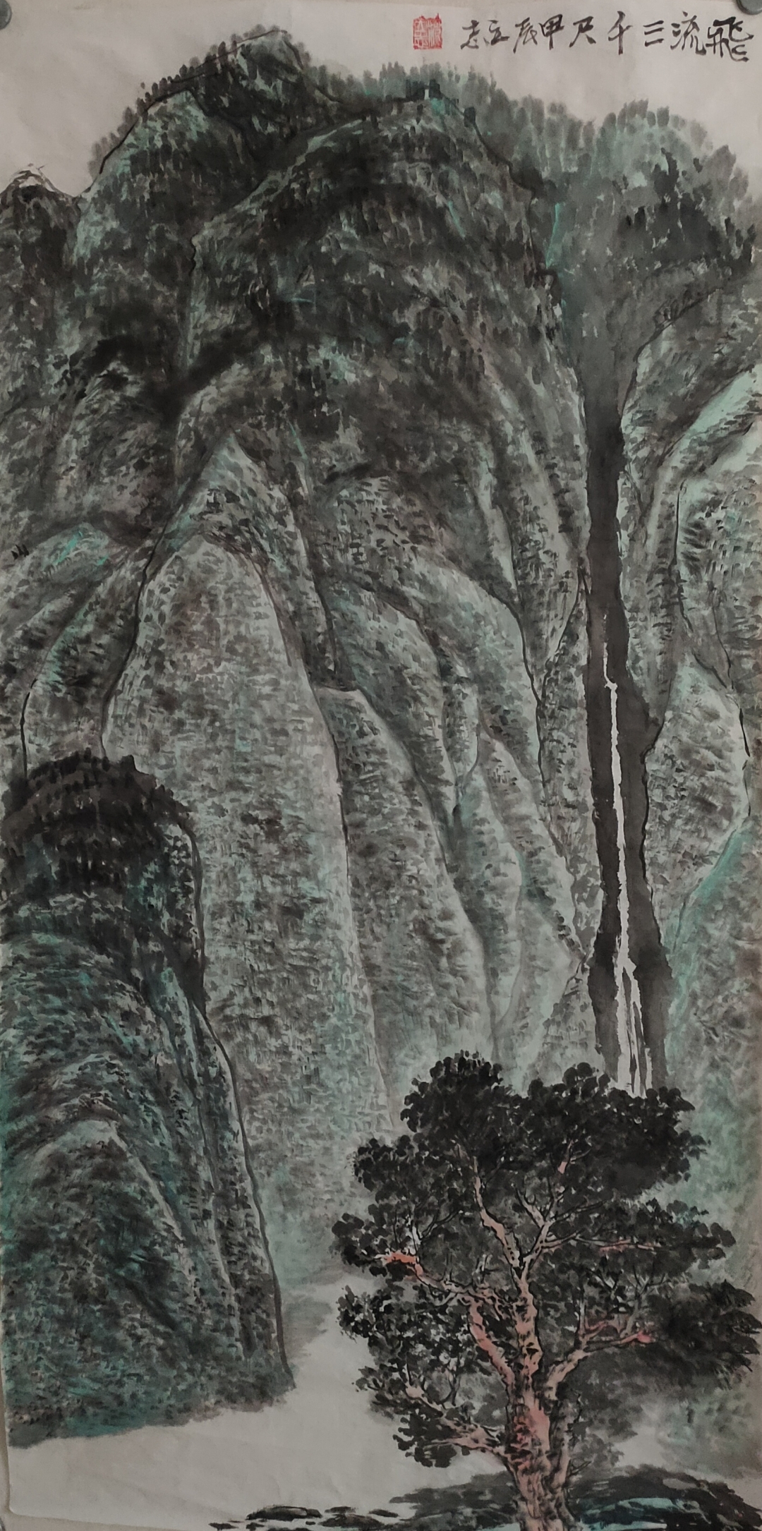 范立志,山西省美协会员,师从山西著名画家祝焘先生,进修清华美院秦少