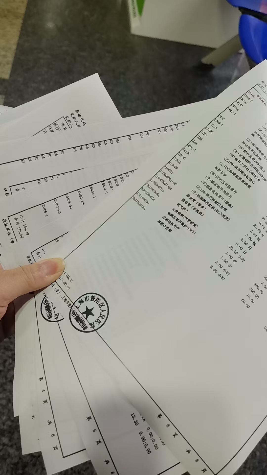 309医院代诊服务,陪诊挂号异地就医材料代办,手续一次办妥的简单介绍 309医院代诊服务,陪诊挂号异地就医材料代办,手续一次办妥的简单介绍
