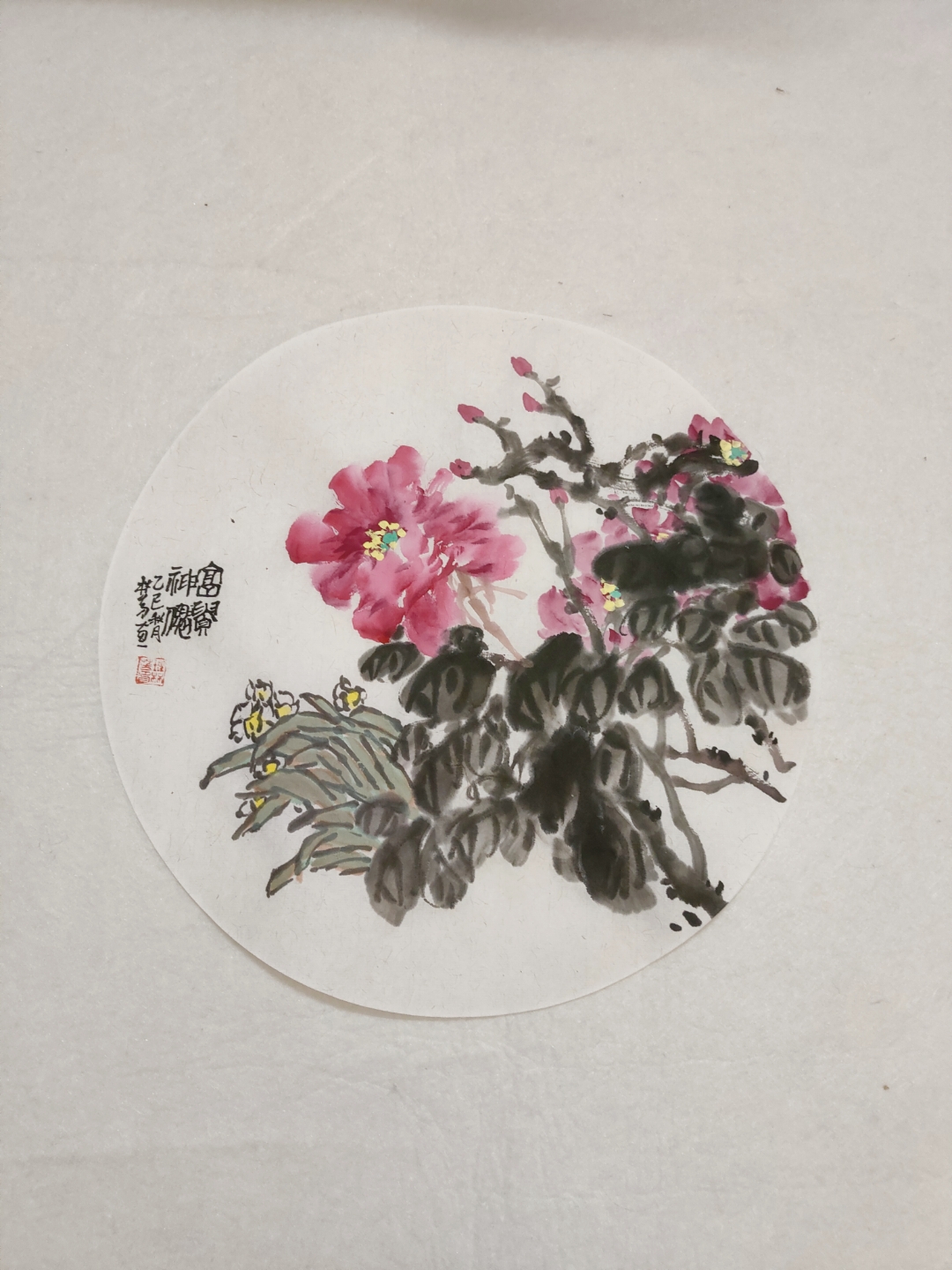 中国画 练笔写意花鸟圆形小品
