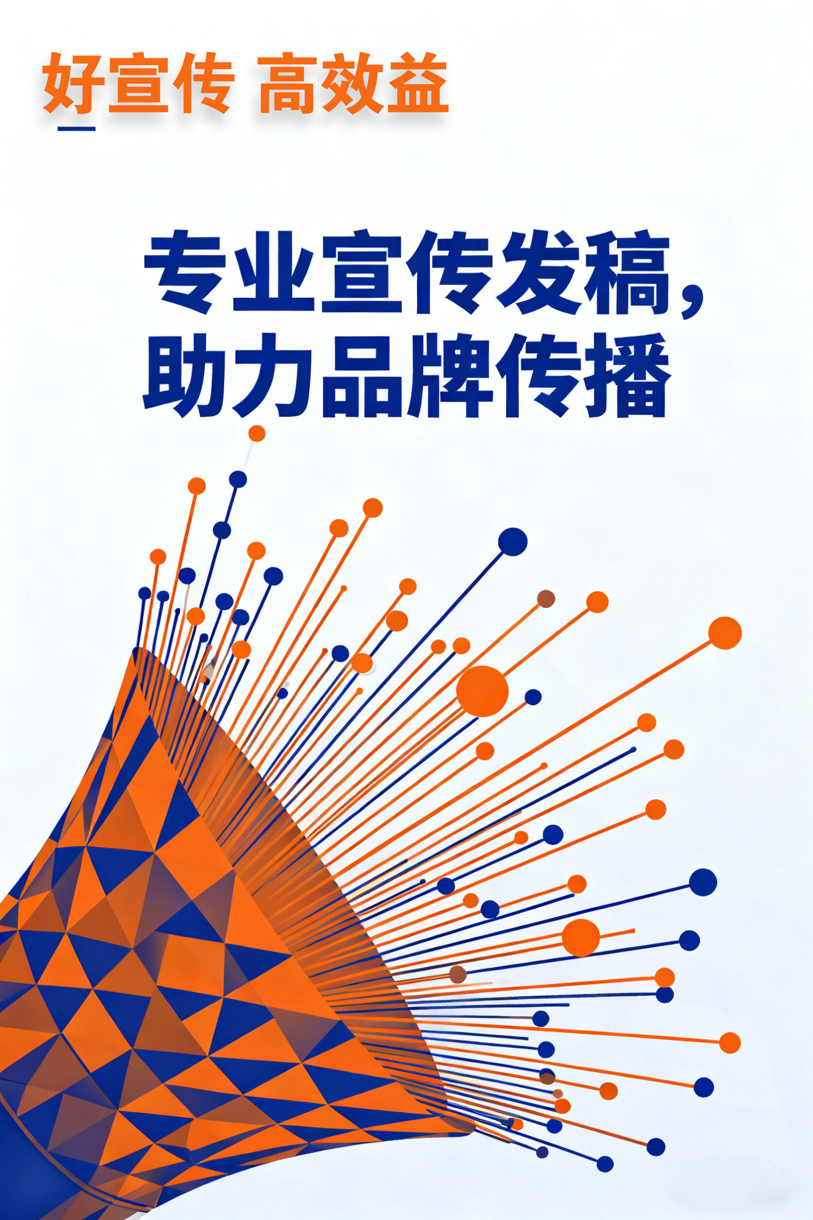 关于全媒汇中国全媒体资源网的信息