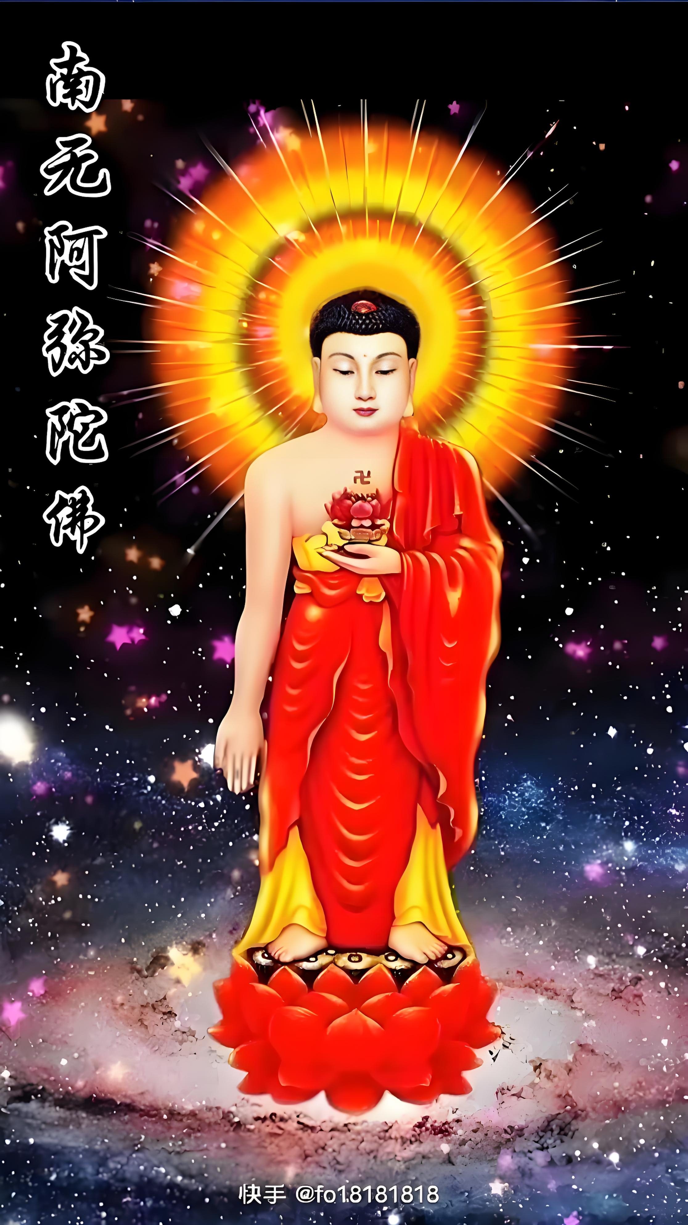 听超度佛经会厄运缠身吗的简单介绍 听超度佛经会厄运缠身吗的简单介绍