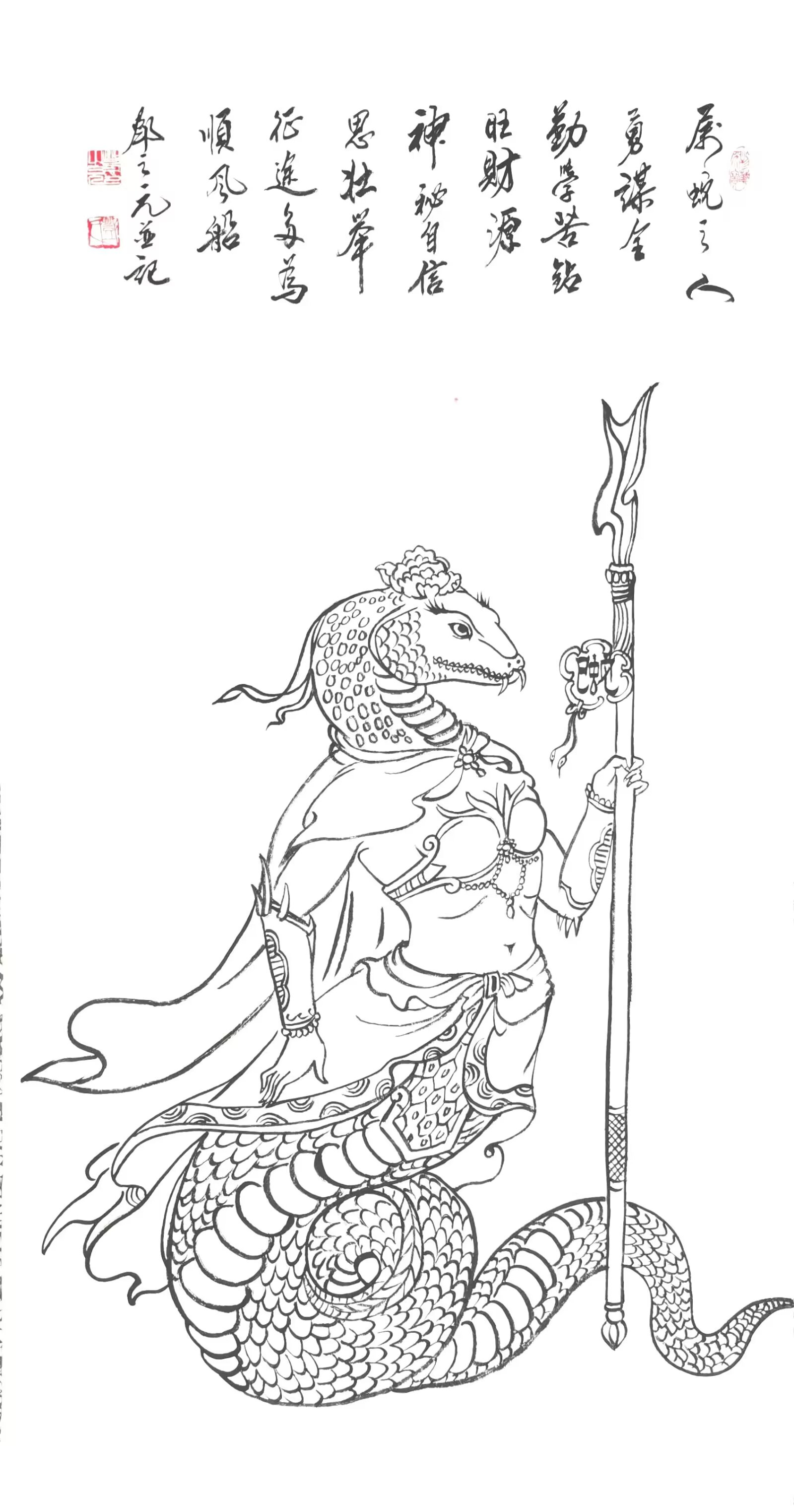 邓之元/白描画"十二生肖守护神" 中国画对线的运用有着漫长的历史,从