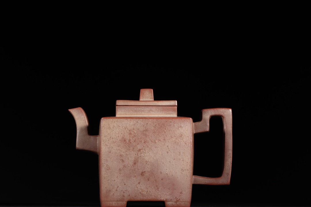 四方紫砂壶 款识:时大彬 明代 高 11×14.6cm