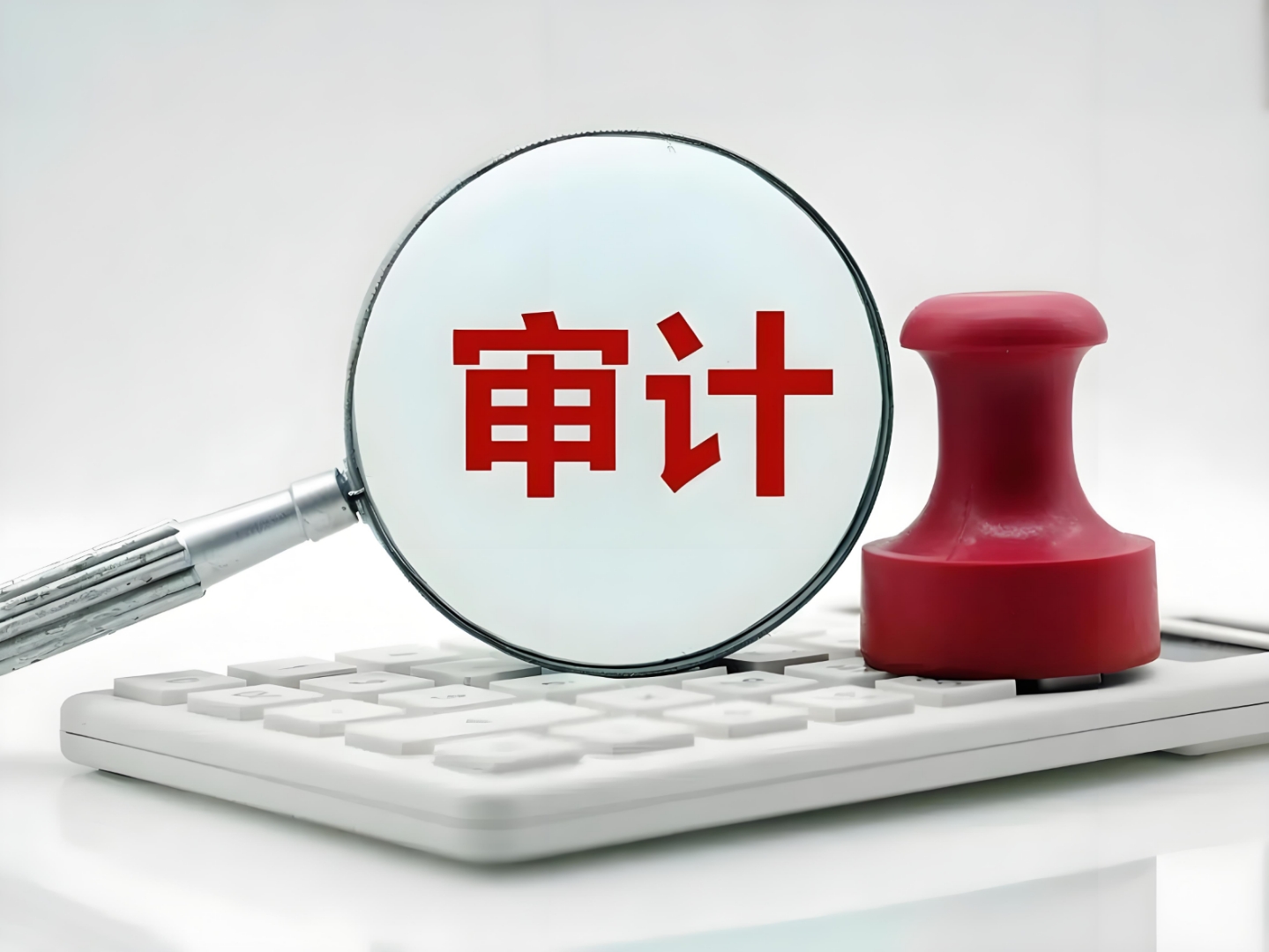 公司注册代办：让创业之路更加顺畅