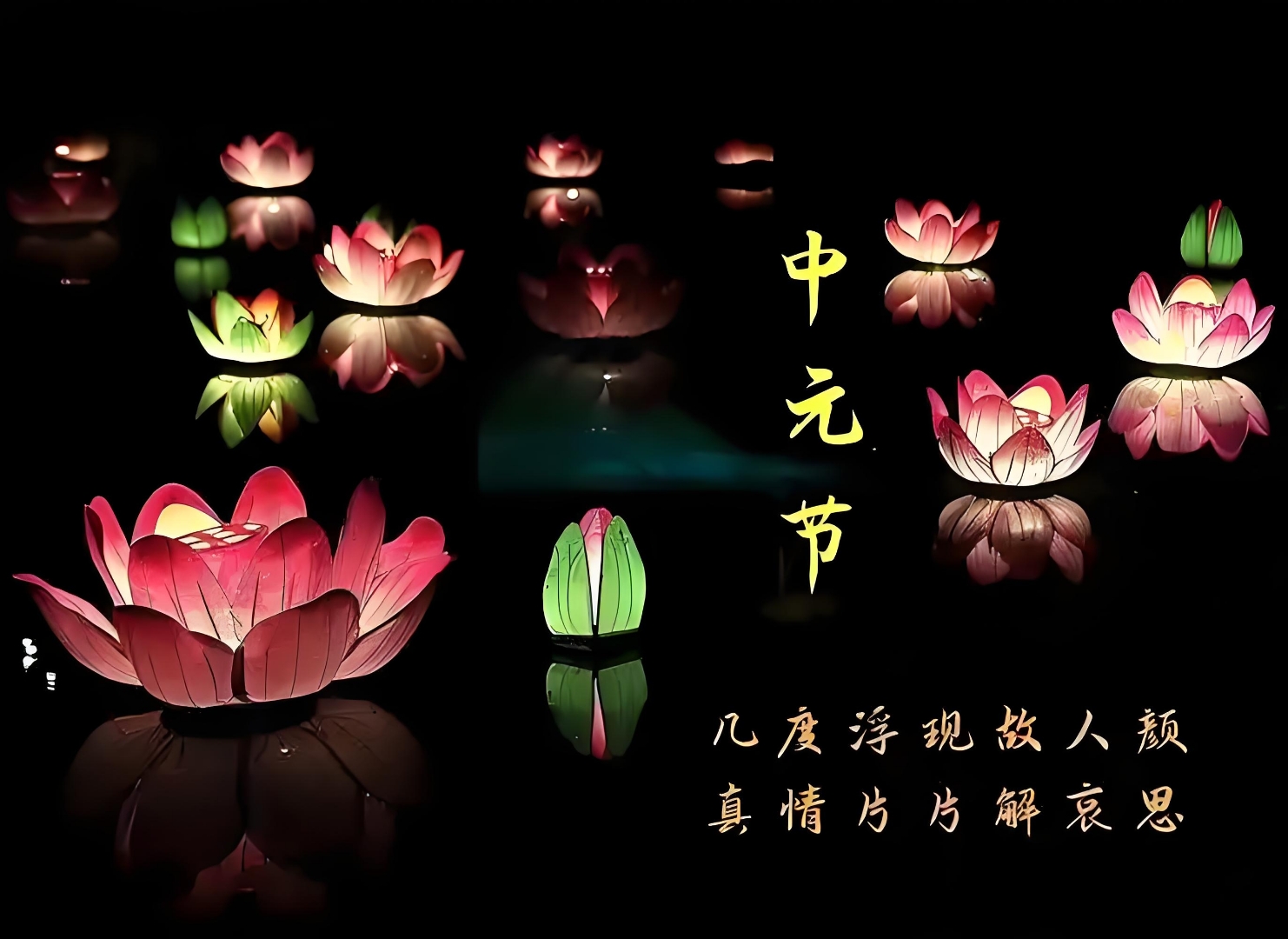 鬼节为什么不能出去出去了怎么办为什么在线 鬼节为什么不能出去出去了怎么办为什么在线