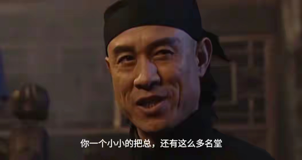 包含实权从基层领导开始小说的词条