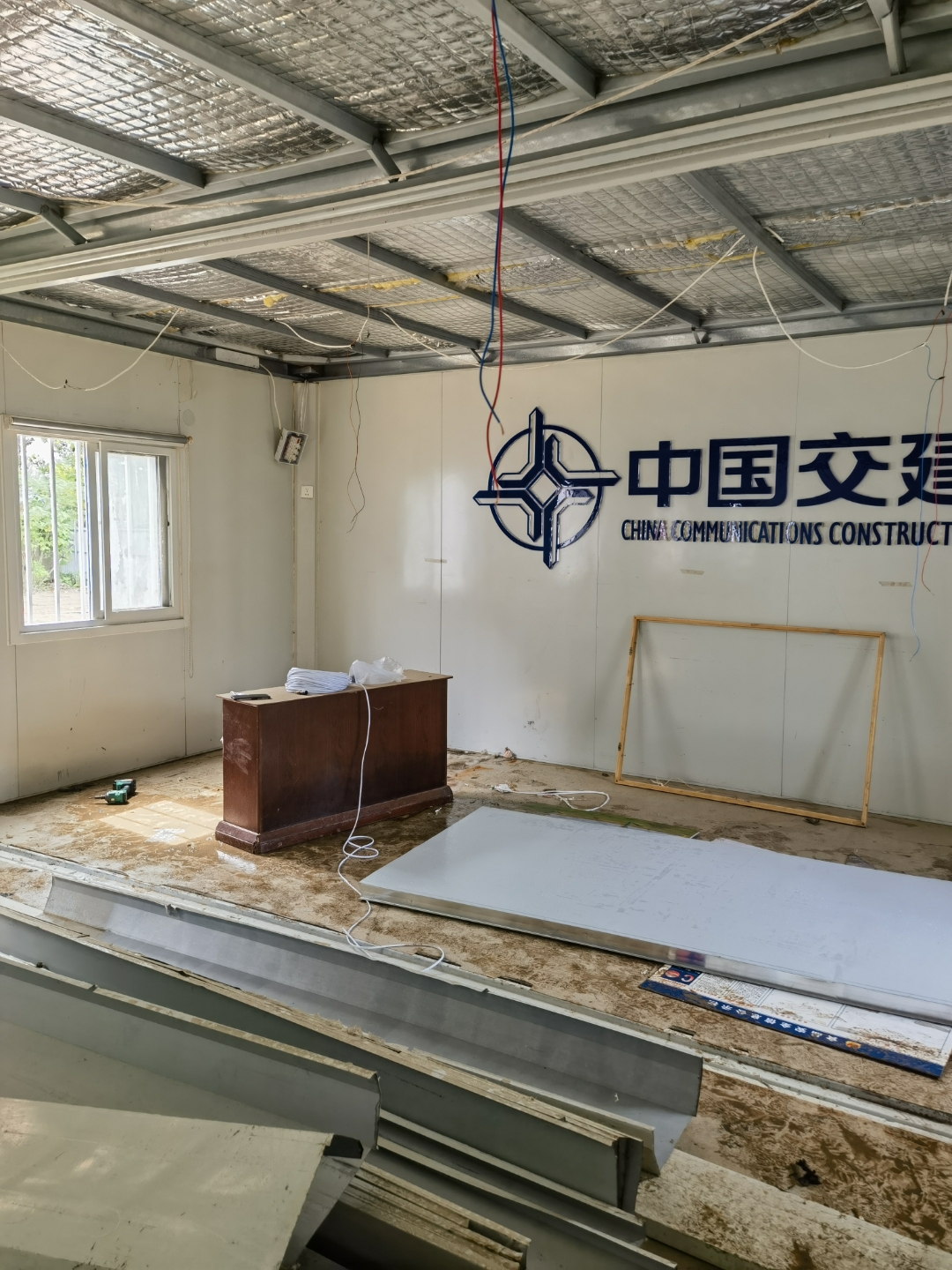 中交第一务工程局城建分公司欠农民工血汗钱