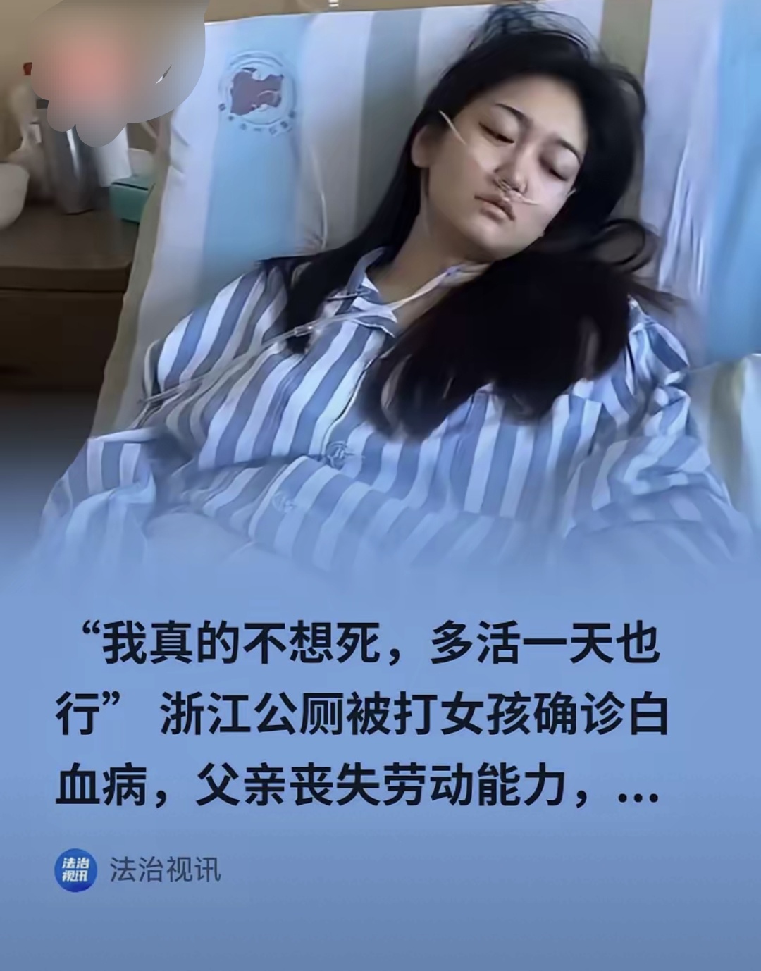  得了疫情好后有后遗症吗女性怎么治疗(得了疫情好后有后遗症吗女性怎么治疗呢)