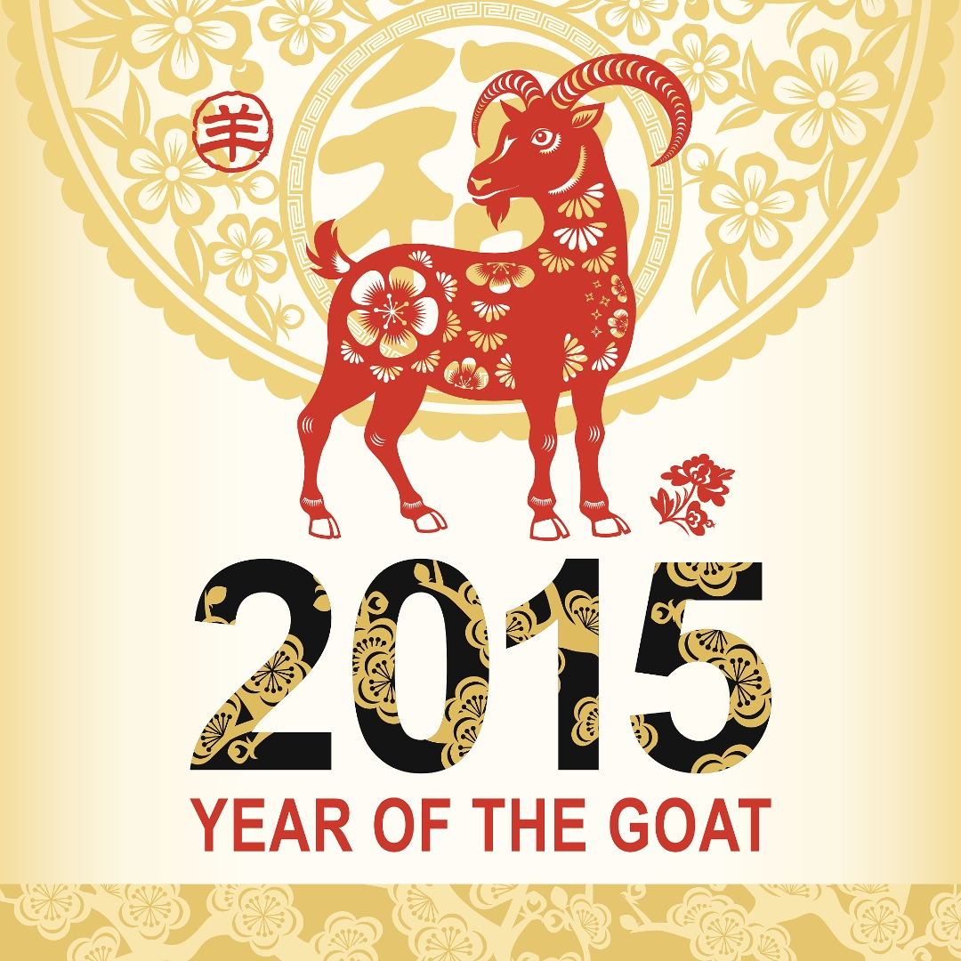 生肖羊五月运势2025(生肖羊在2021年五月的运势)