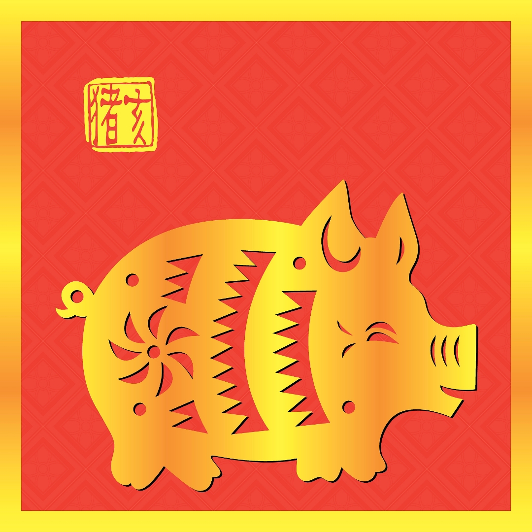 1983猪生肖运势运程(1983猪生肖运势运程如何)