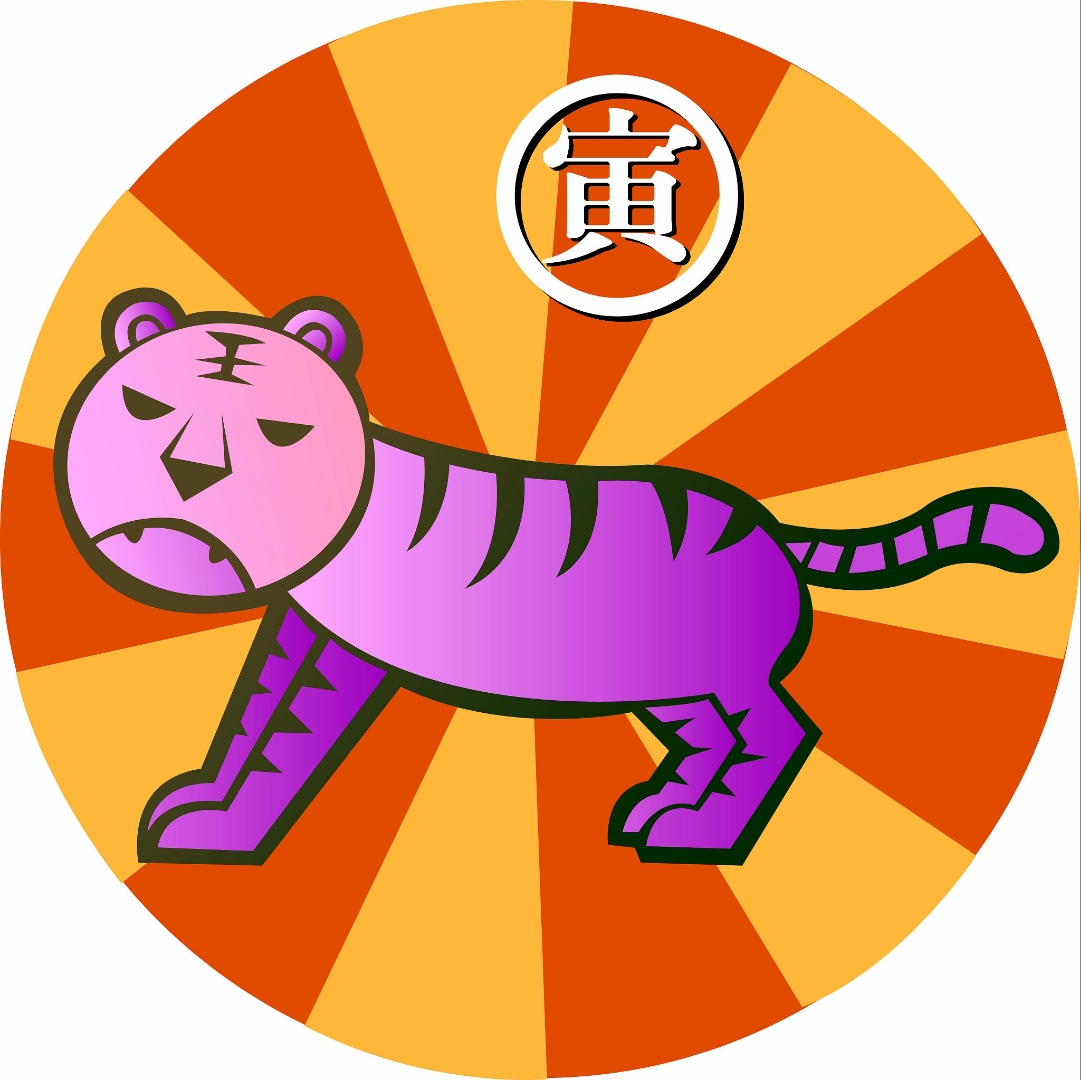 属虎生肖今天运势查询(属虎今日运势神拜拜网)