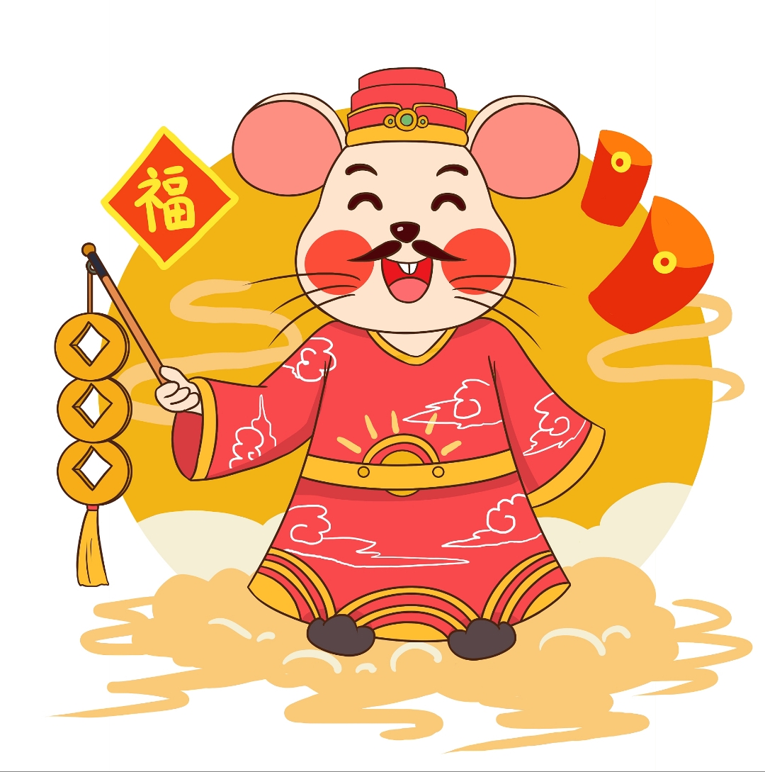 生肖鼠的十=月运势(生肖鼠10月份运势2021)